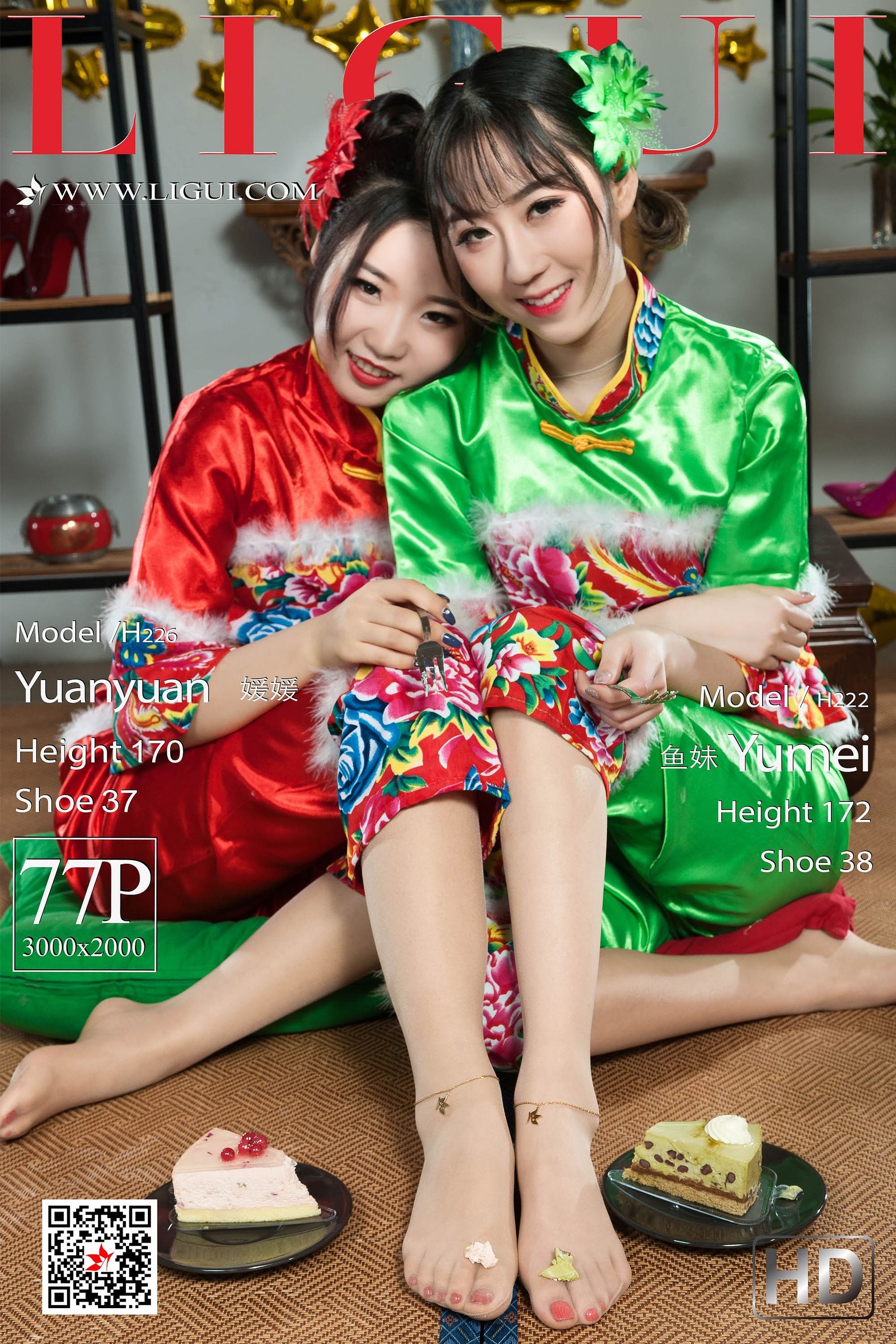 图片[1]-[丽柜Ligui] 网络丽人 媛媛-秀臀网-高品质图集网