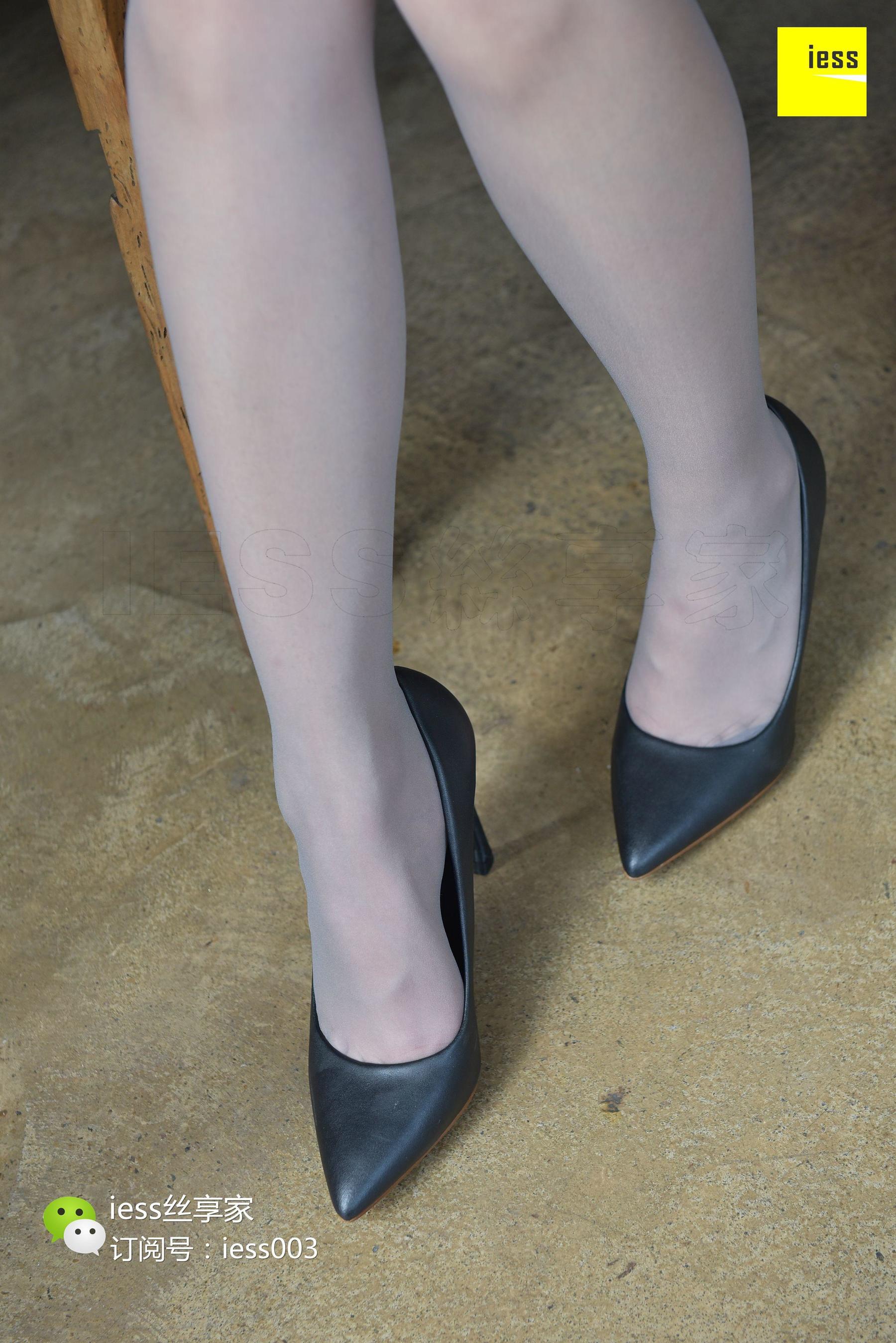 图片[9]-丝享家055 文欣 《正在办公的灰丝OL》[IESS异思趣向]-秀臀网-高品质图集网