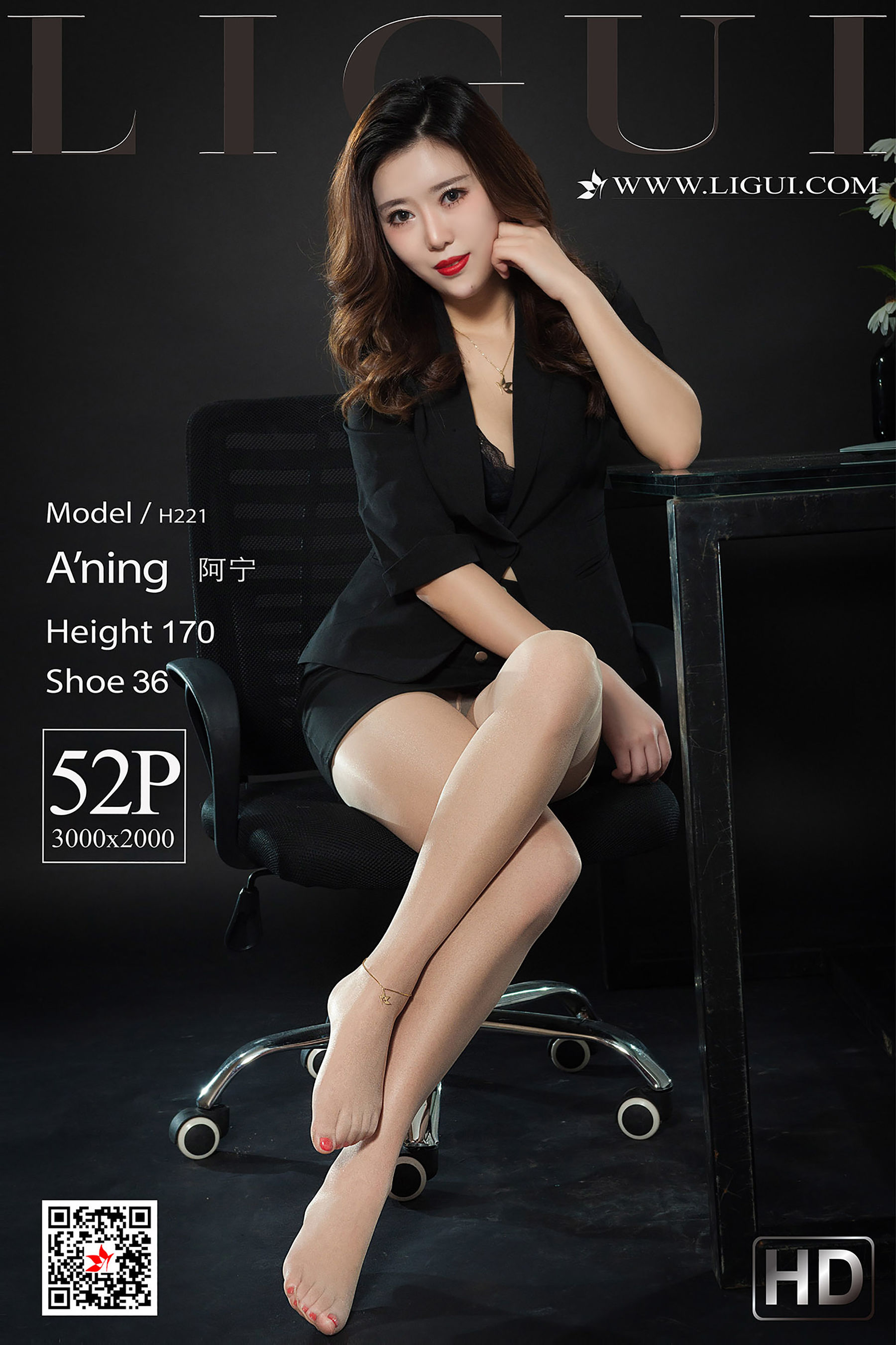 图片[1]-[丽柜Ligui] 网络丽人 Model 阿宁-秀臀网-高品质图集网