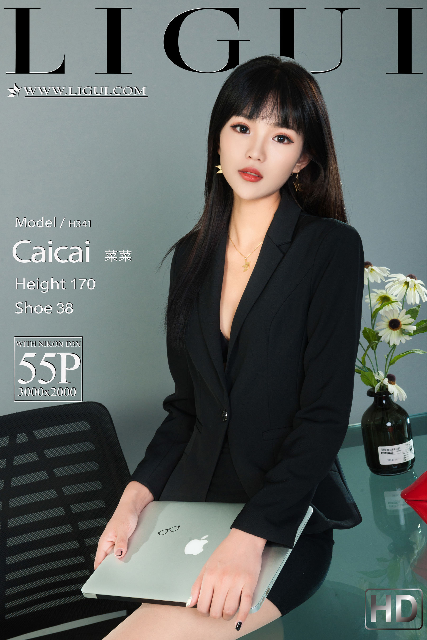 图片[1]-[丽柜Ligui] 菜菜 乖巧的小秘书-秀臀网-高品质图集网