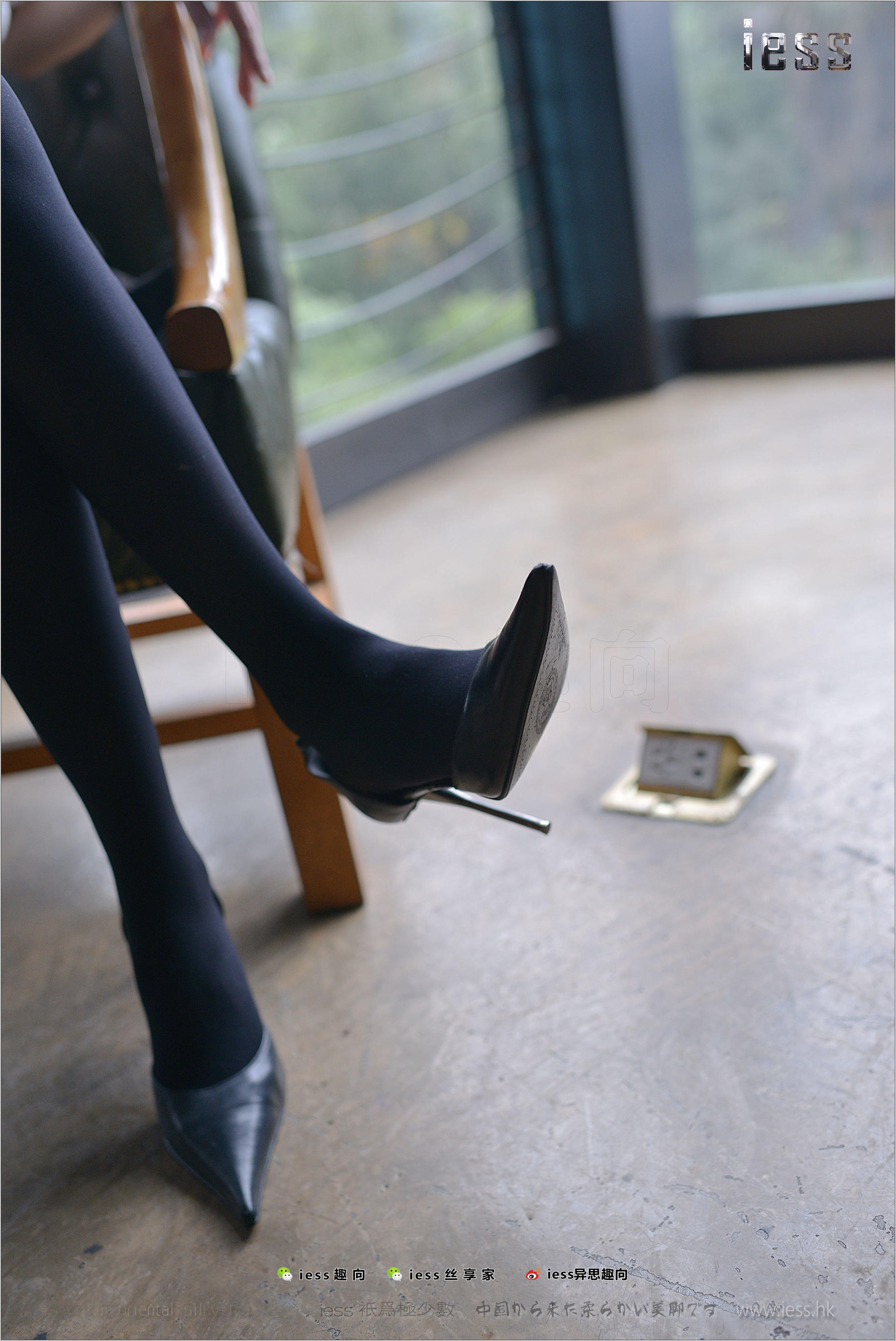 图片[9]-若琪《50D厚黑丝和超尖头高跟》 [异思趣向IESS] 丝足便当195-秀臀网-高品质图集网