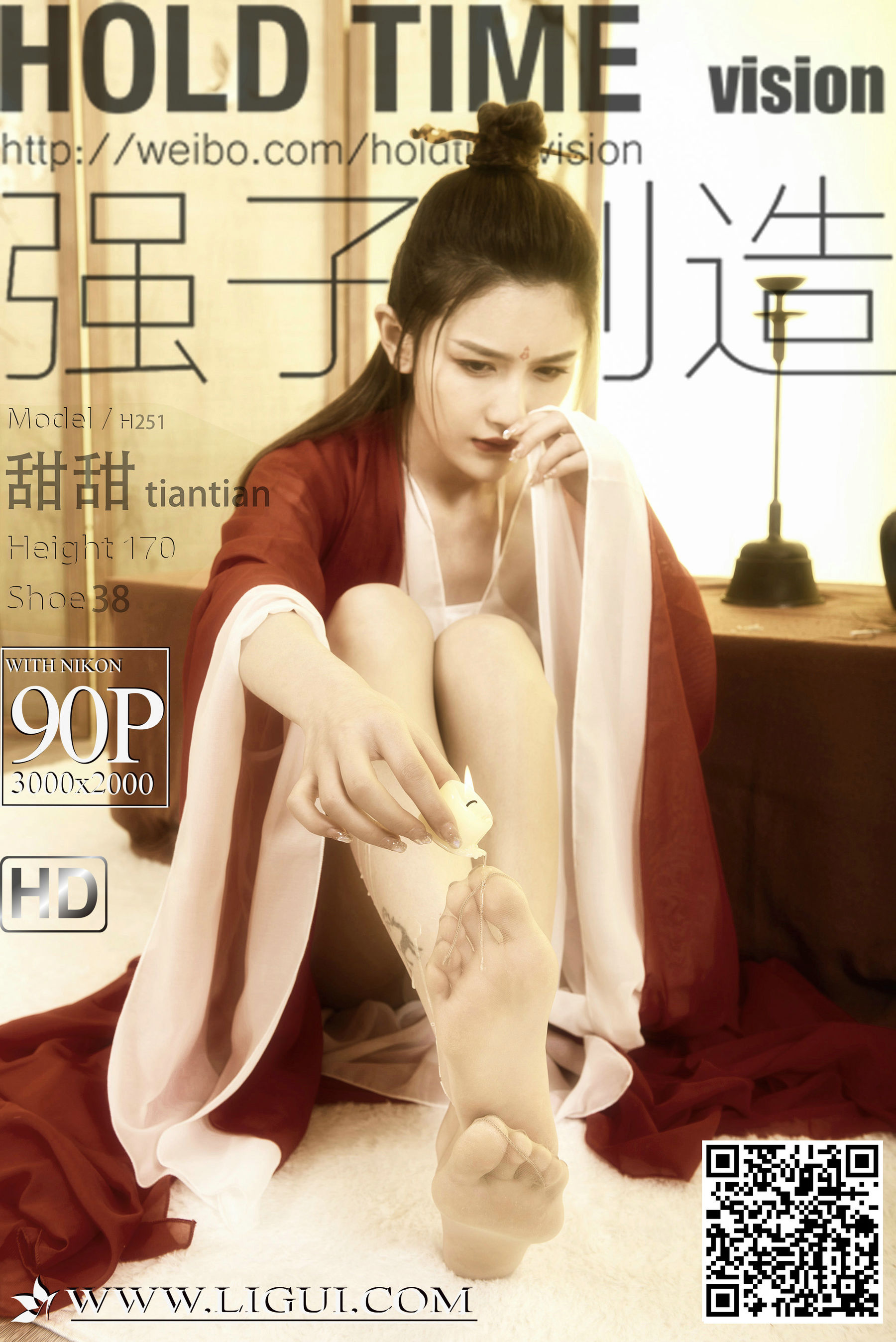 图片[1]-[丽柜Ligui] 甜甜 映红妆-秀臀网-高品质图集网