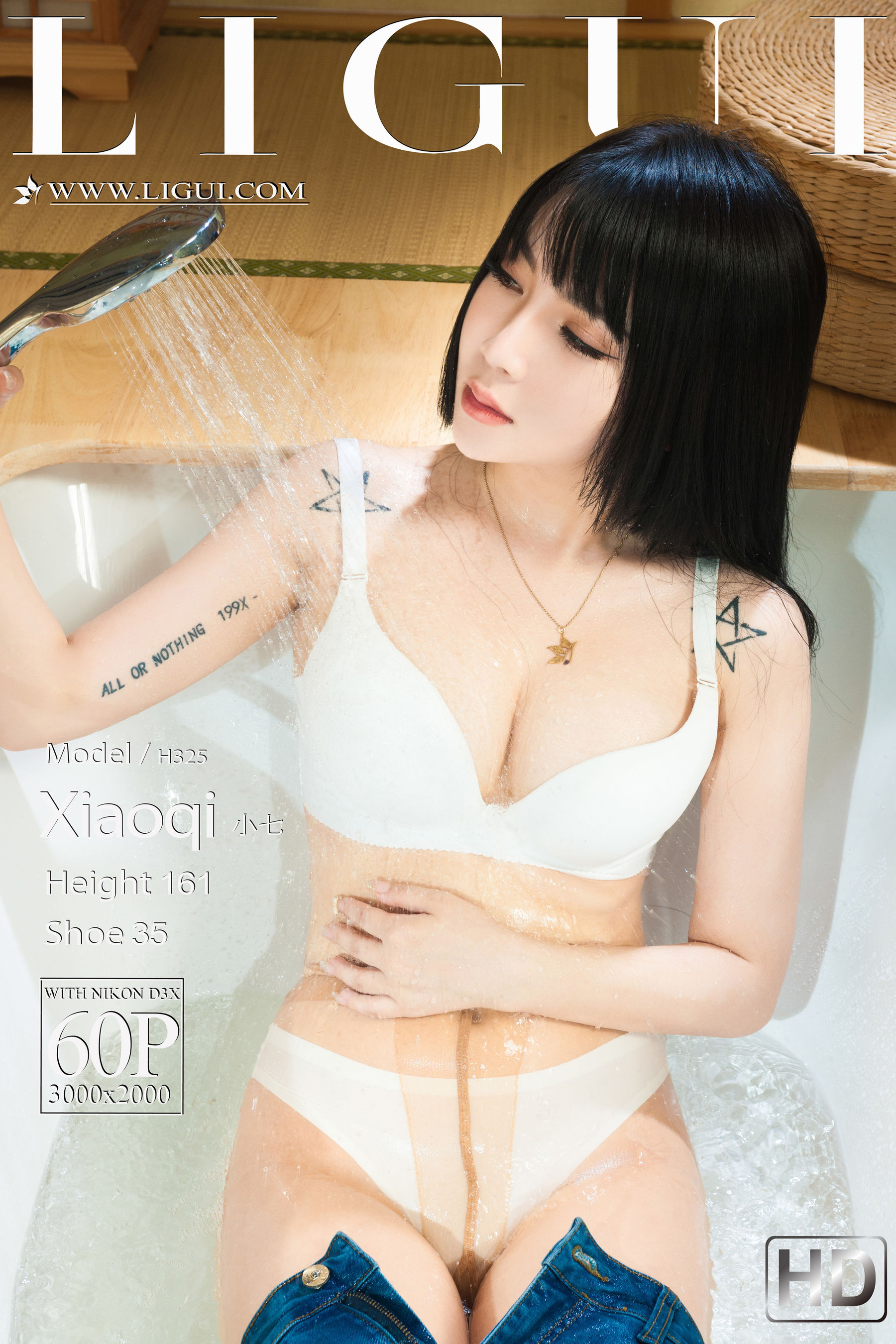 图片[1]-[丽柜LIGUI] 小七 玉脂丝滑-秀臀网-高品质图集网