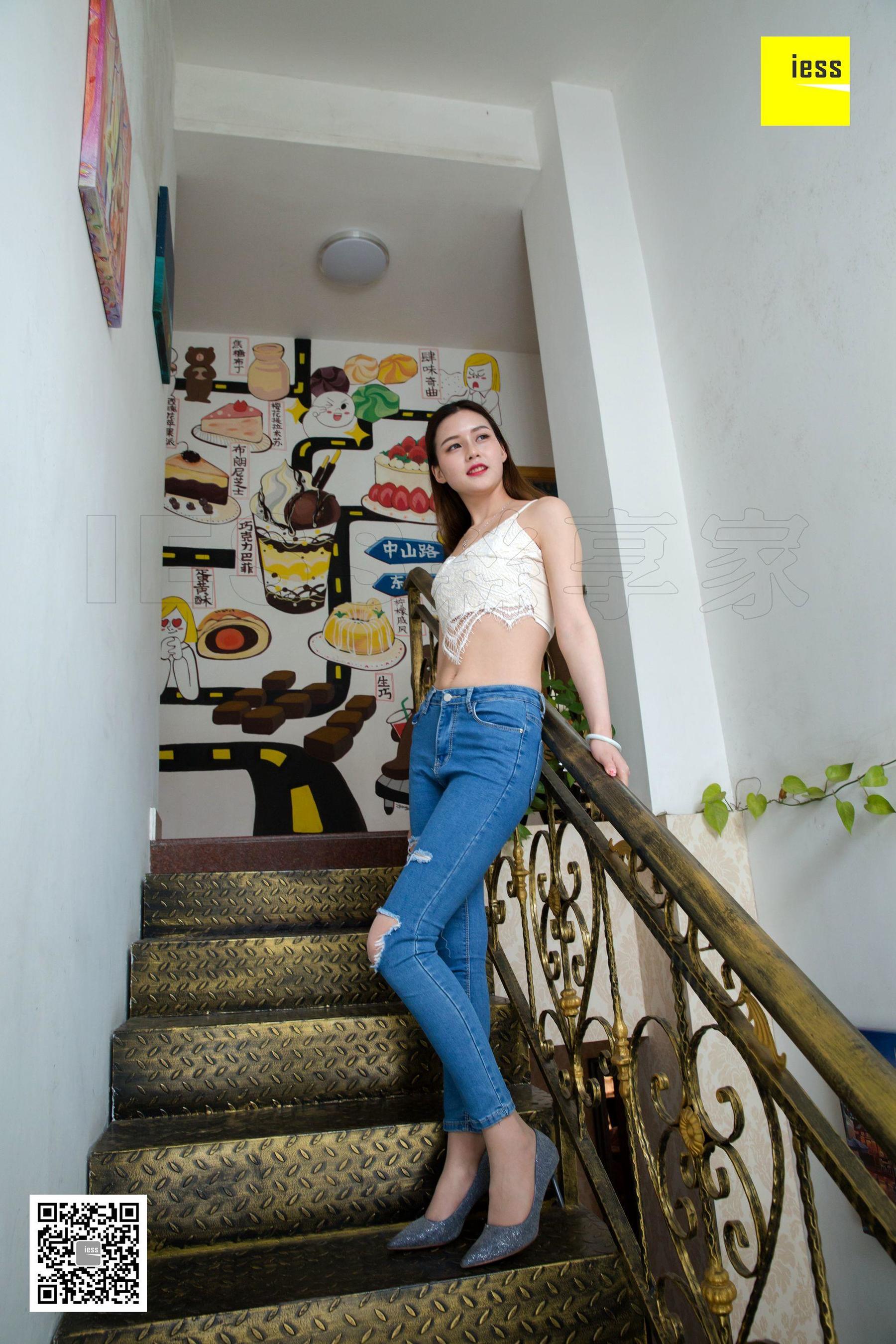 图片[4]-[异思趣向IESS] 丝享家270 九妹 《九妹破洞牛仔裤肉丝》-秀臀网-高品质图集网