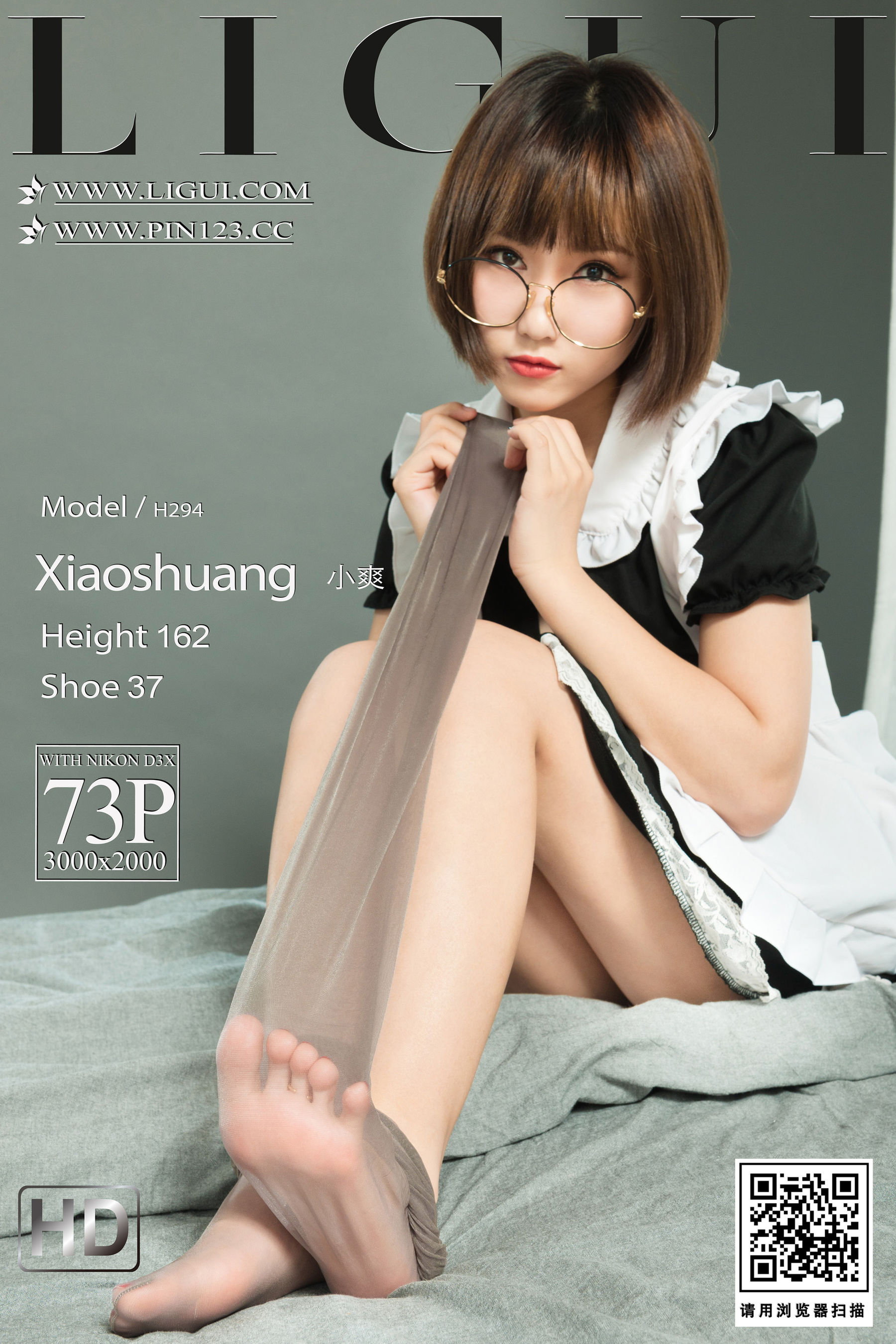 图片[1]-[丽柜Ligui] 小爽 花漾清莲-秀臀网-高品质图集网