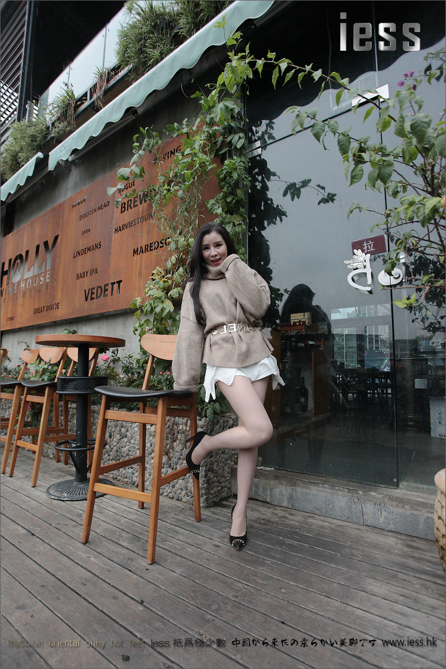 图片[8]-丝足便当039 YY 《柳钉高跟和超薄肉丝》[IESS异思趣向]-秀臀网-高品质图集网