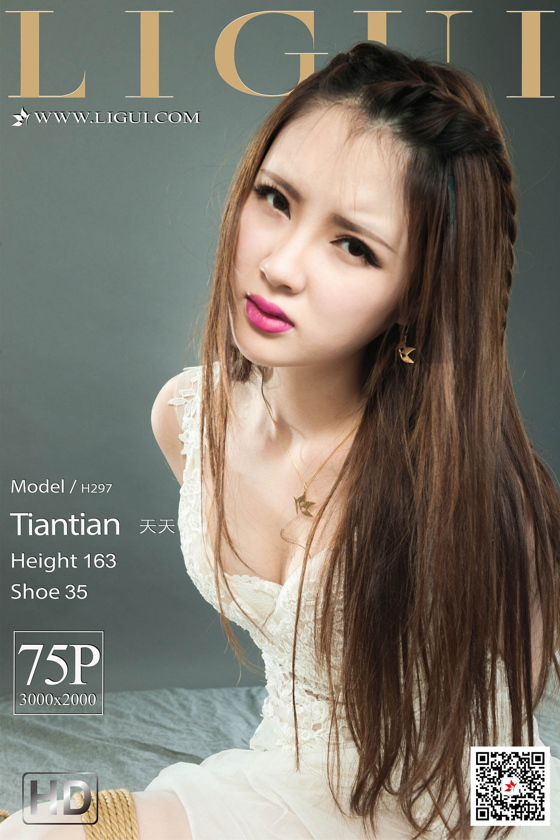 图片[1]-[丽柜Ligui] 网络丽人 Model 天天-秀臀网-高品质图集网