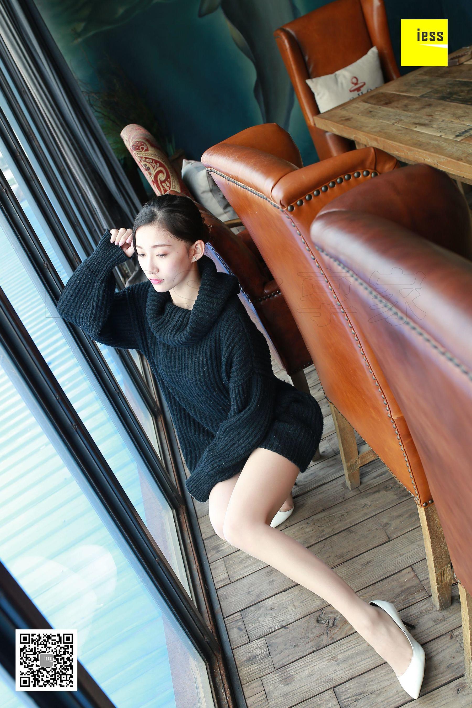 图片[9]-秋秋《黑色毛衣与肉丝》 [异思趣向IESS] 丝享家165-秀臀网-高品质图集网