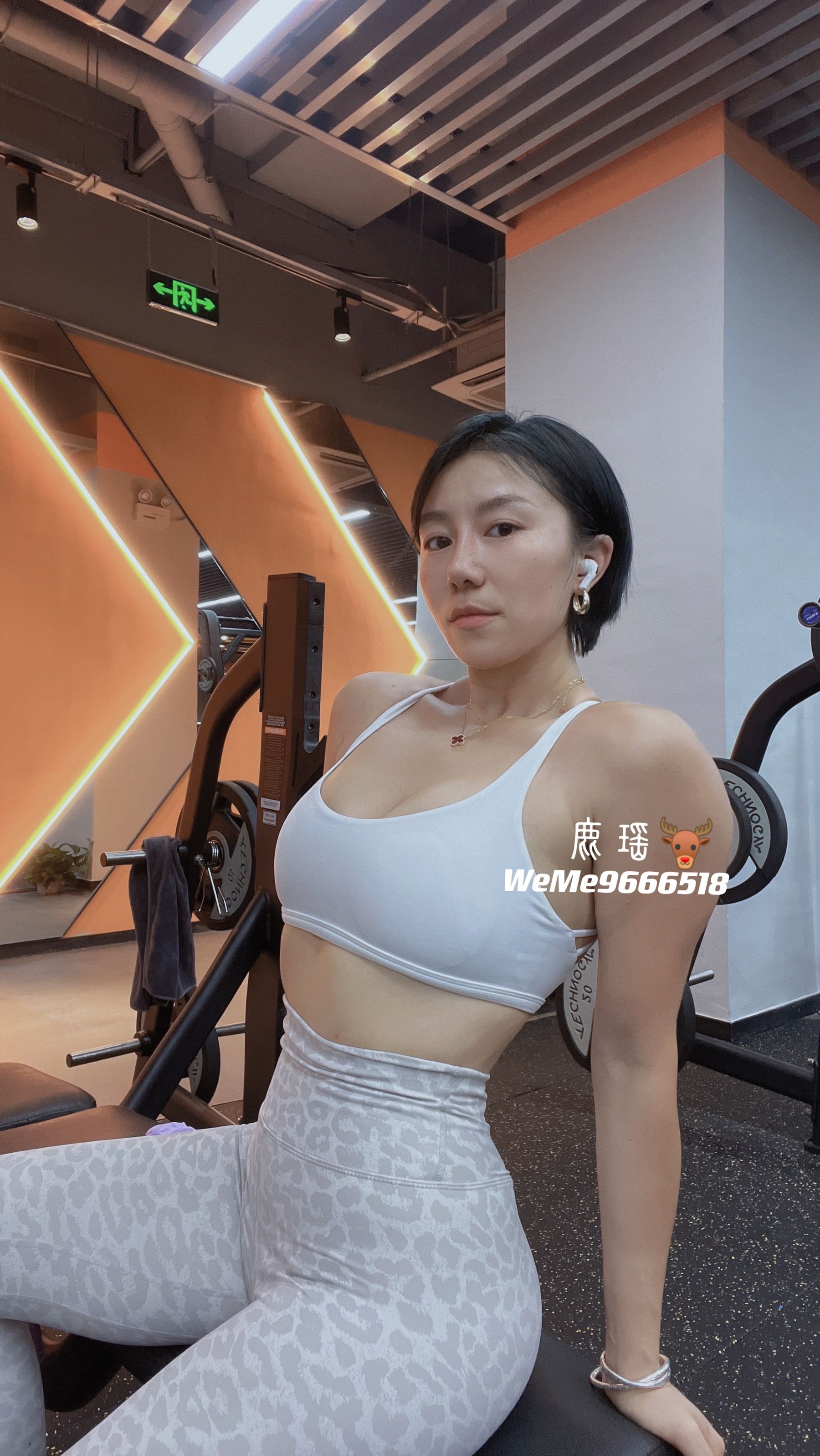 图片[7]-[福利COS] 鹿瑶微密圈系列视图合集-秀臀网-高品质图集网