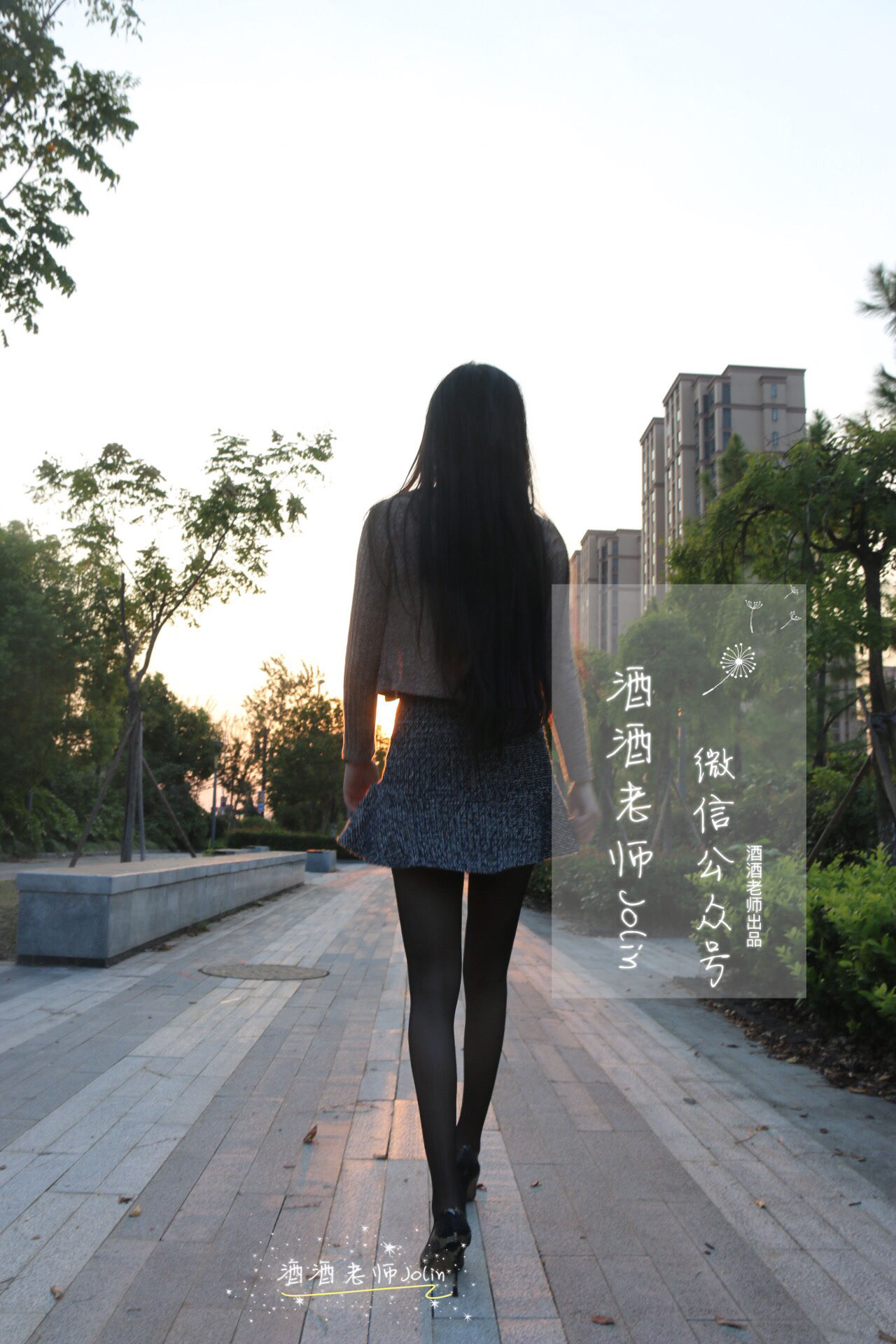 图片[8]-[福利COS] 酒酒老师 – 丝袜说，要有光-秀臀网-高品质图集网