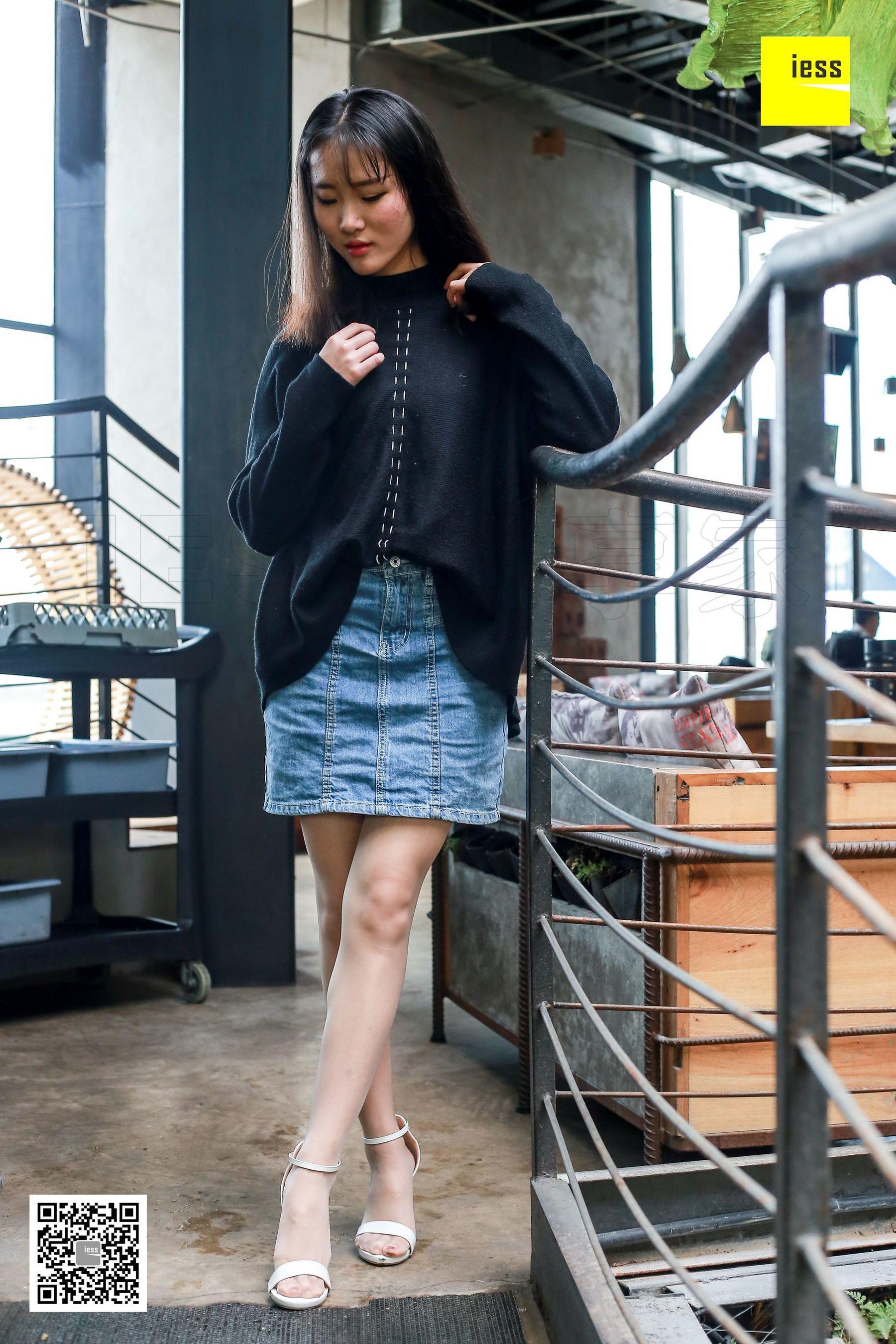 图片[7]-Julia《老师的白色一字扣凉鞋》 [异思趣向IESS] 丝享家208-秀臀网-高品质图集网