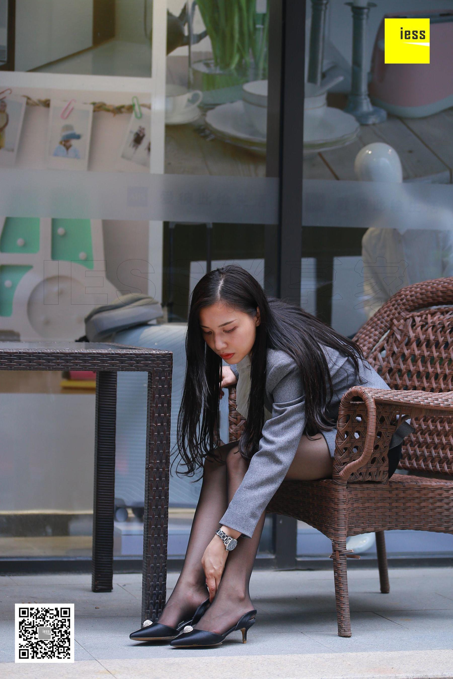 图片[2]-辣妈（君君）《白领辣妈户外玩鞋》 [异思趣向IESS] 丝享家256-蕾丝百合网-美图分享,Cosplay美图,私房写真,套图下载