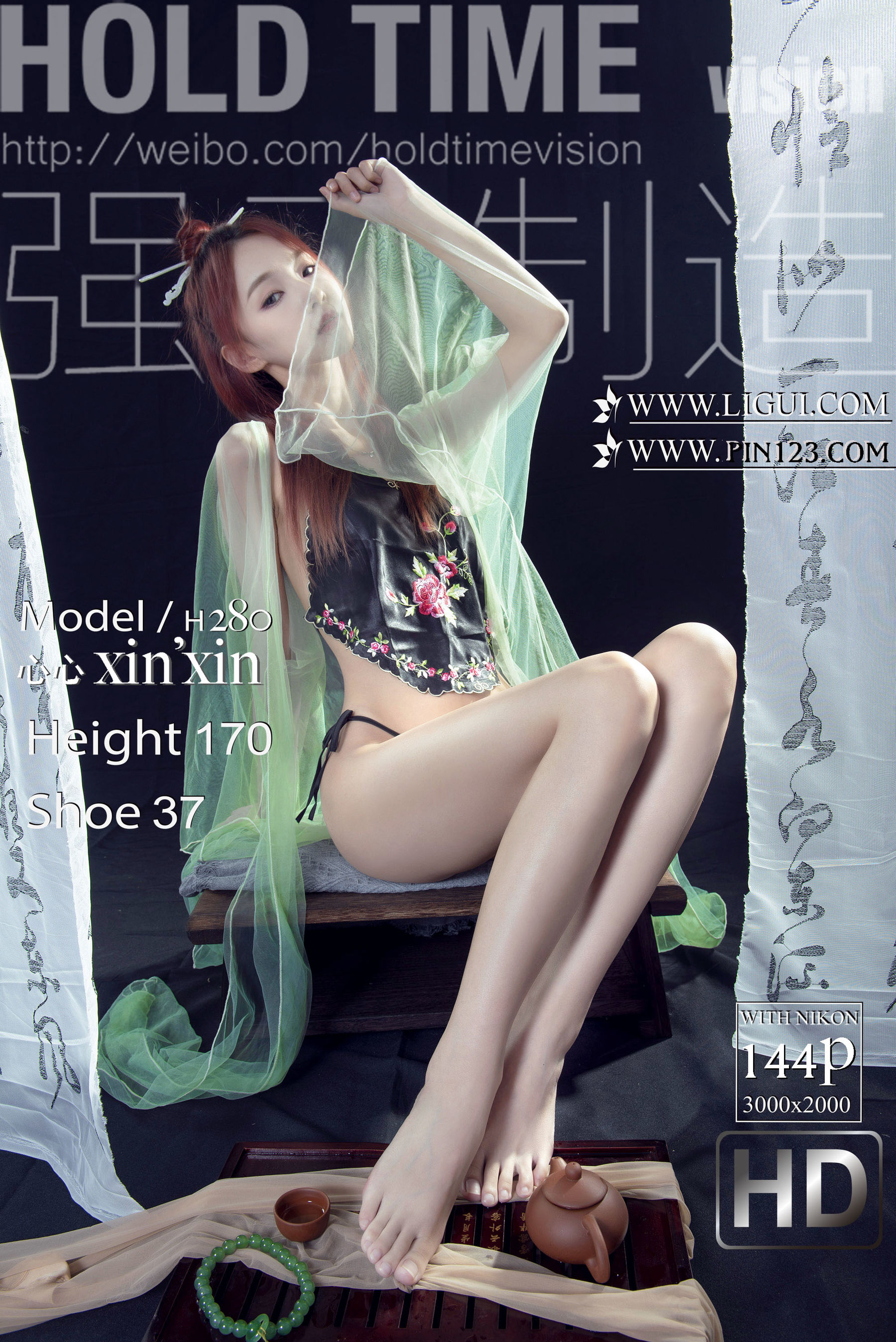 [丽柜Ligui] 心心 玉足清茶-ACG-二次元游戏动漫视频分享平台