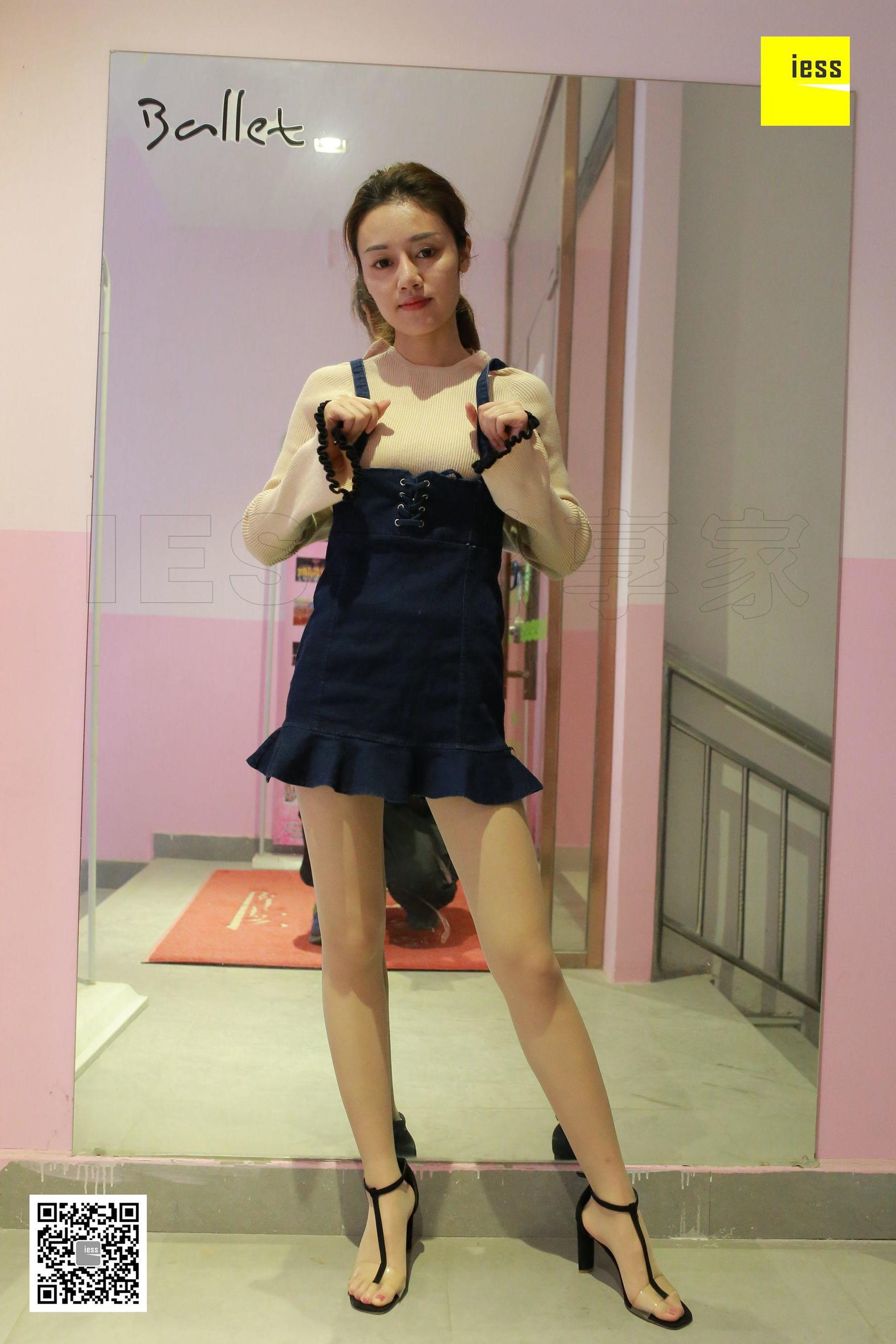 图片[7]-晶晶《牛仔短裙与肉丝凉高》[异思趣向IESS] 丝享家211-秀臀网-高品质图集网