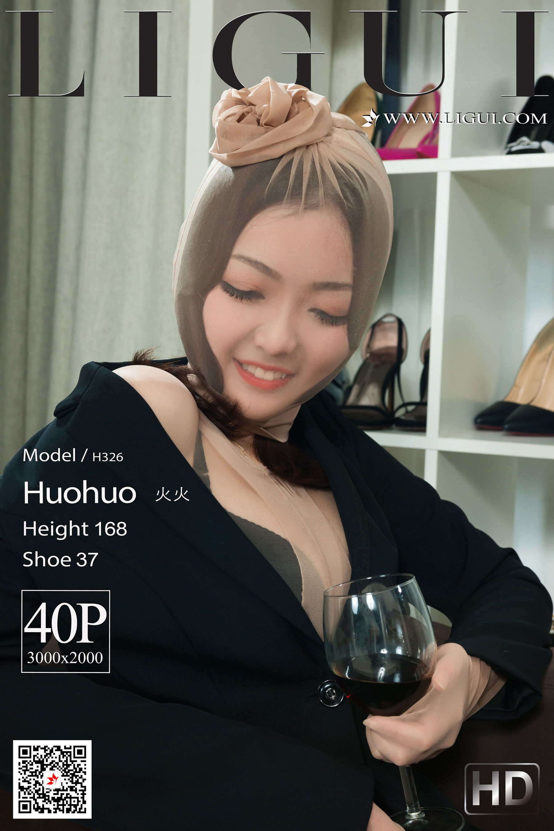 图片[1]-[丽柜Ligui] 火火 《职场新秀》-秀臀网-高品质图集网