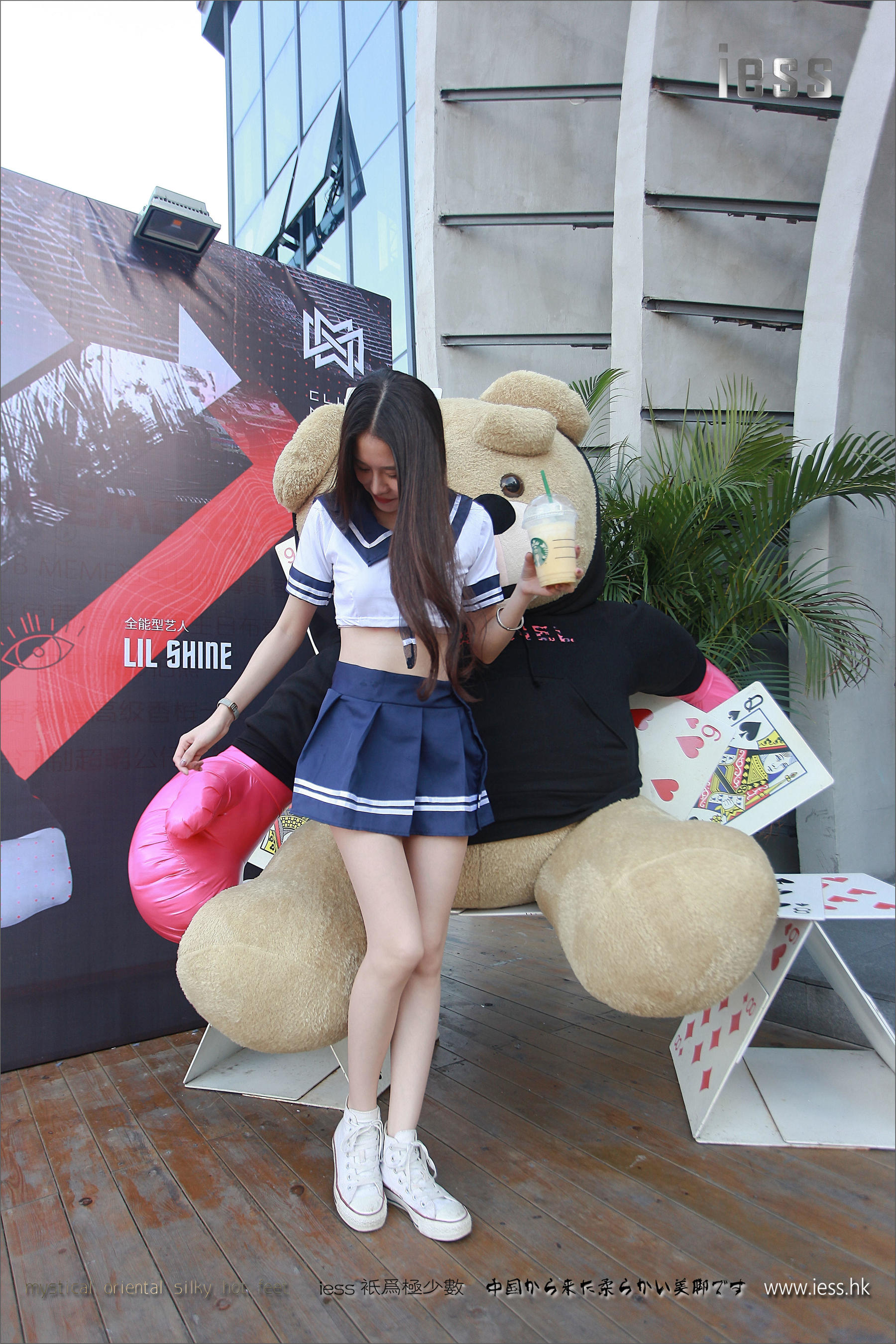 图片[7]-丝足便当080 佳爷 《诗和远方》[IESS异思趣向]-秀臀网-高品质图集网