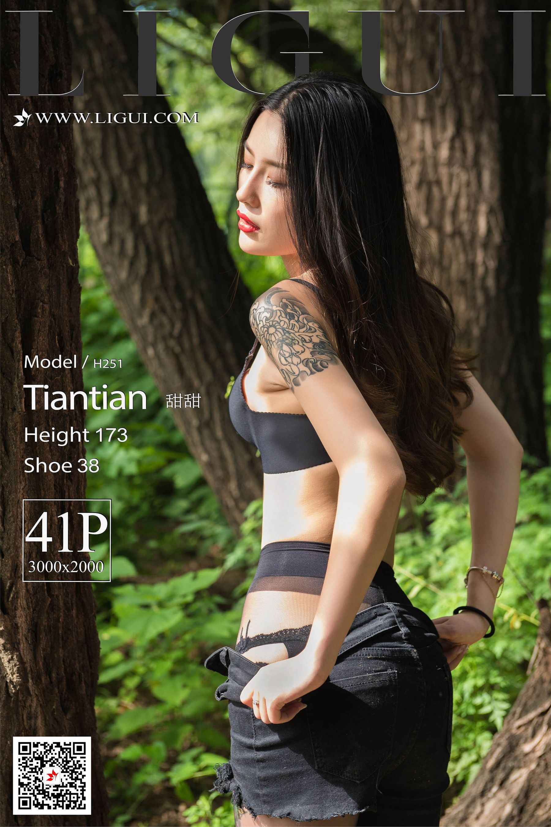 图片[1]-[丽柜Ligui] 网络丽人 Model 甜甜-秀臀网-高品质图集网