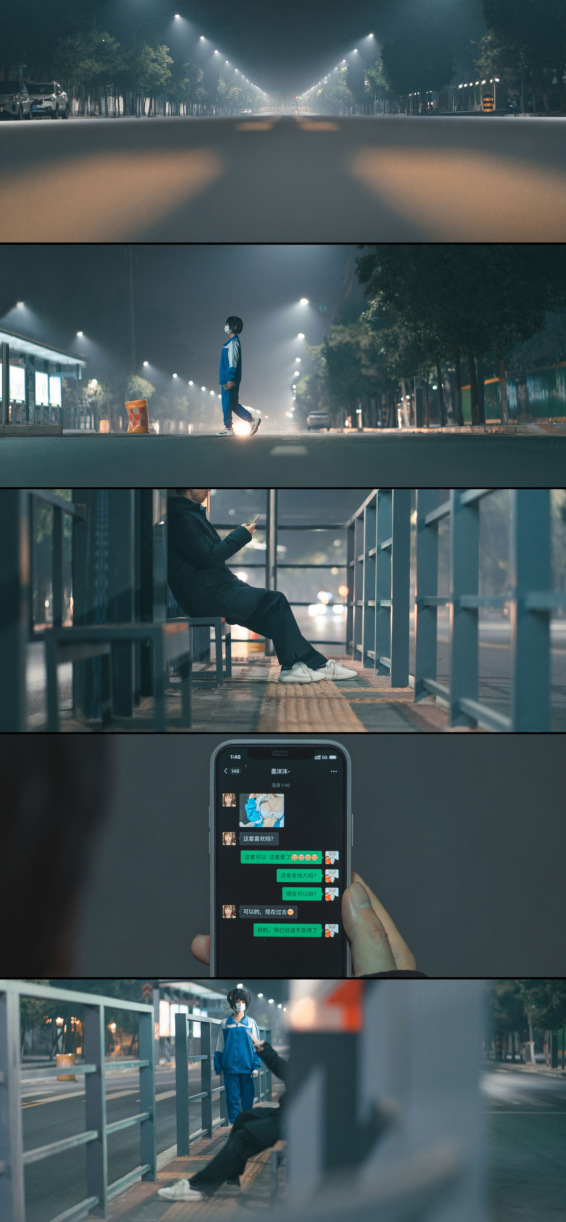 图片[8]-[福利COS] 动漫博主蠢沫沫 – 叫兽的恶作剧 学妹篇-秀臀网-高品质图集网