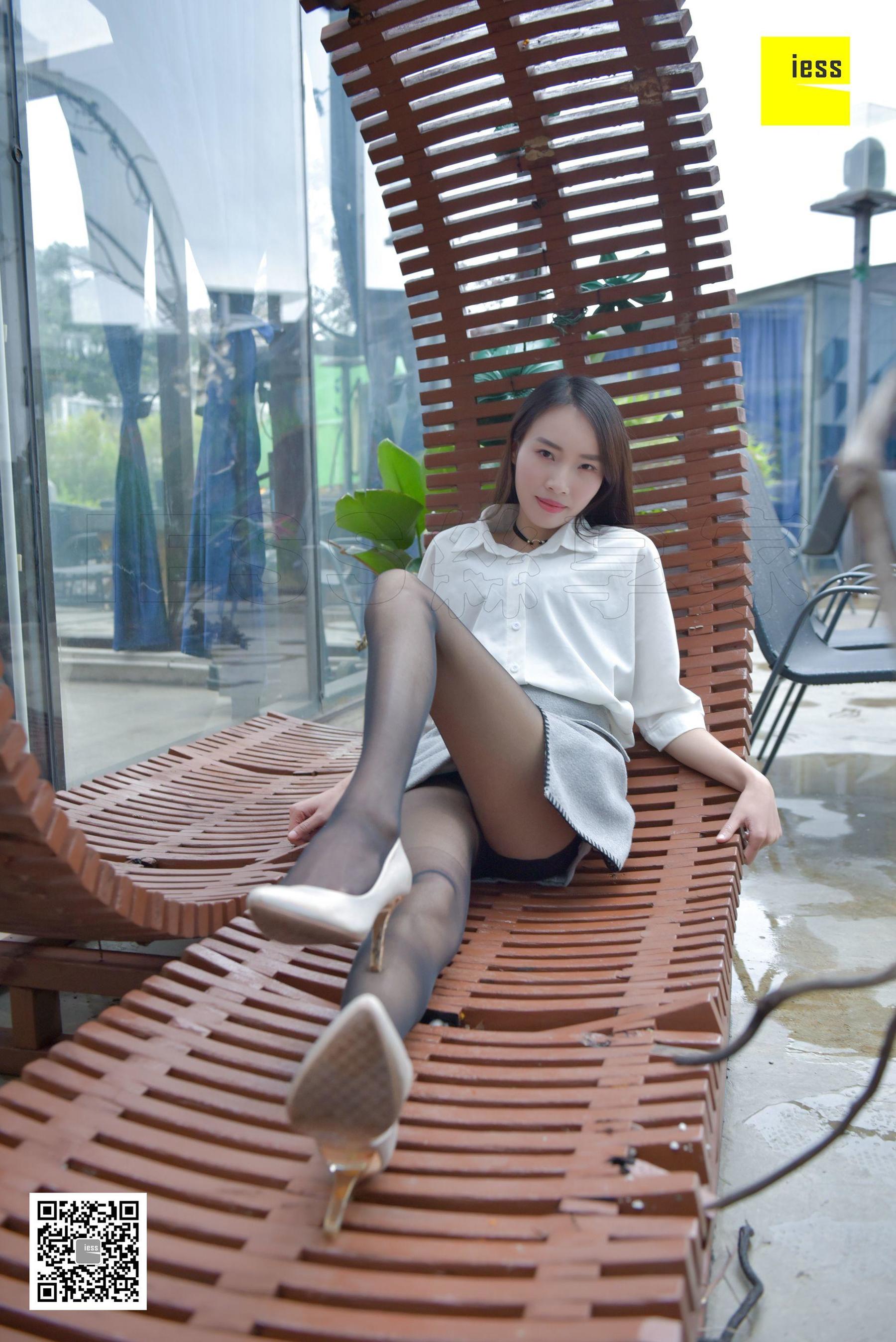 图片[7]-永英《雨后的黑丝》 [异思趣向IESS] 丝享家160-秀臀网-高品质图集网