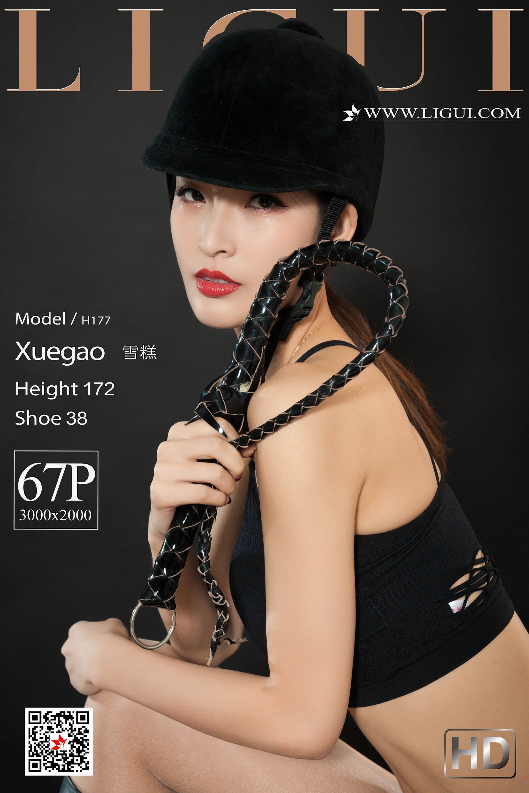 图片[1]-[丽柜Ligui] 网络丽人 雪糕-秀臀网-高品质图集网