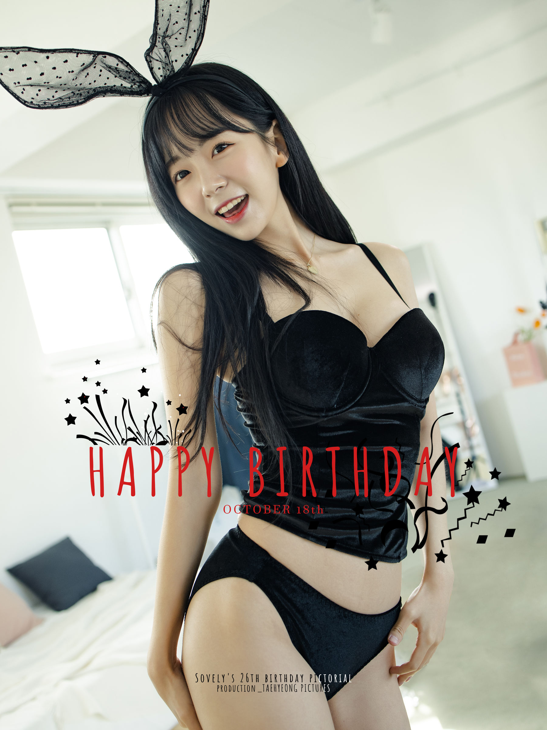图片[1]-[PATREON] Sovely – HAPPY BIRTHDAY-秀臀网-高品质图集网