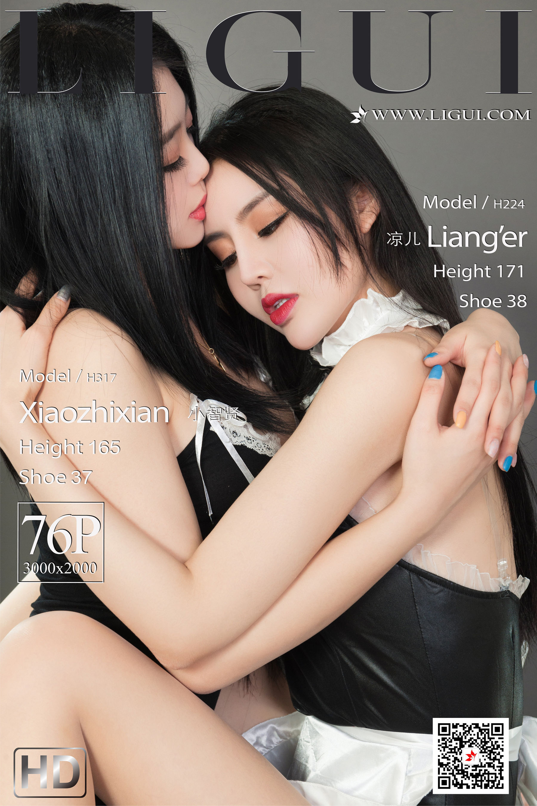 图片[1]-[丽柜Ligui] 凉儿-秀臀网-高品质图集网