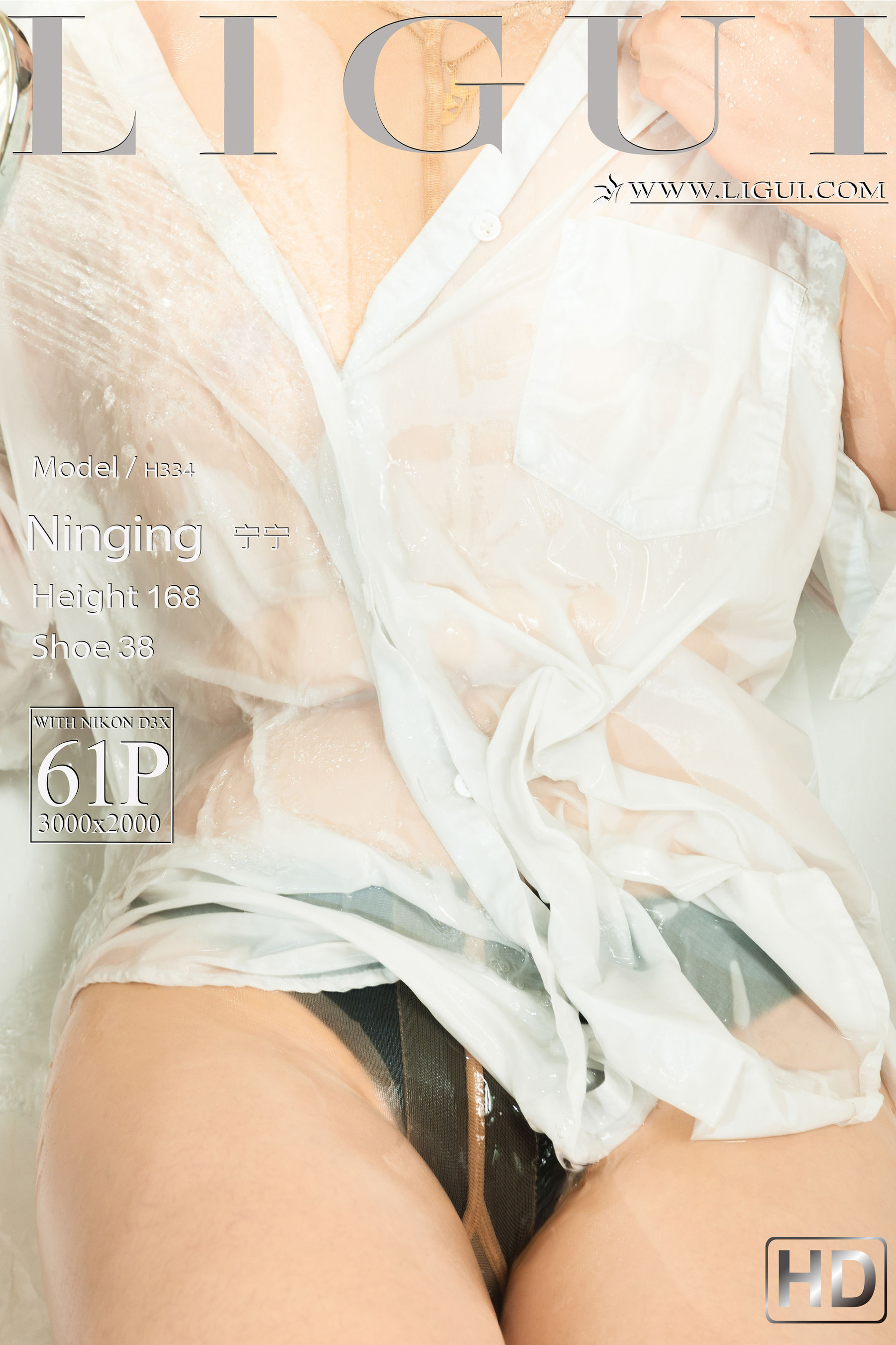 [丽柜Ligui] 宁宁 颜丝美浴-ACG-二次元游戏动漫视频分享平台