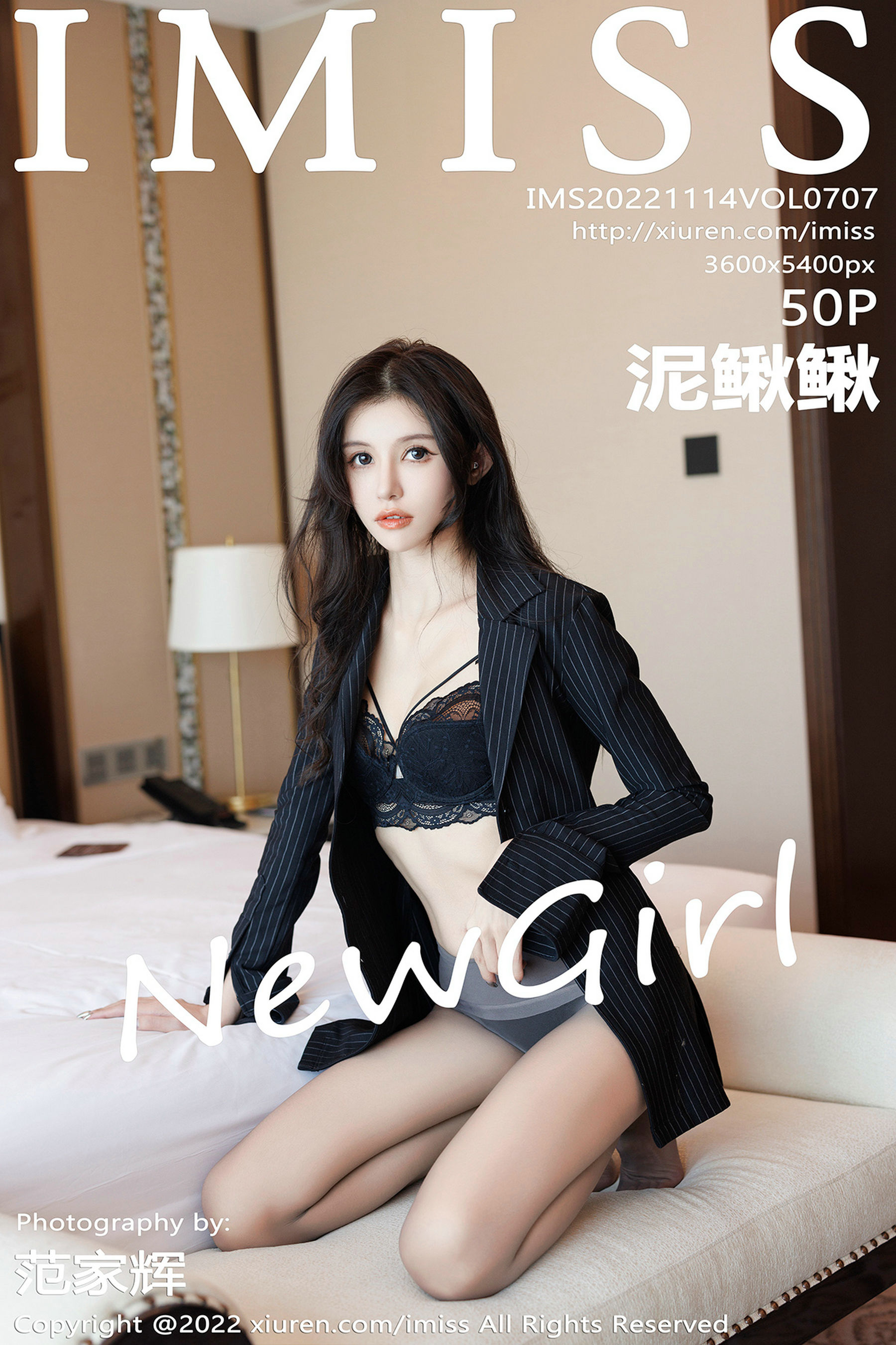 [爱蜜社IMiss] Vol.707 泥鳅鳅-蕾丝百合网-美图分享,Cosplay美图,私房写真,套图下载