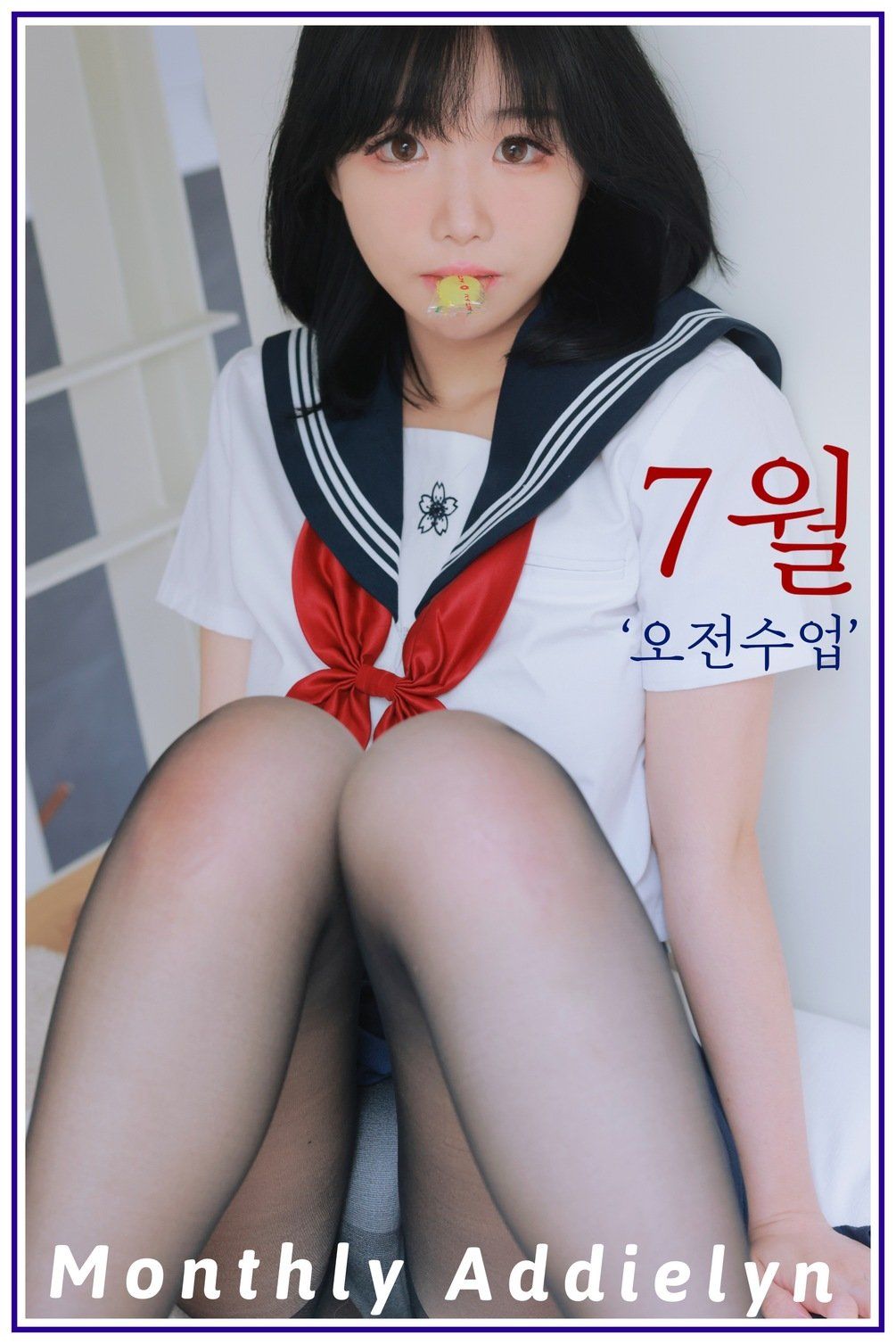 [Addielyn] Monthly Addielyn – July Morning classes-蕾丝百合网-美图分享,Cosplay美图,私房写真,套图下载