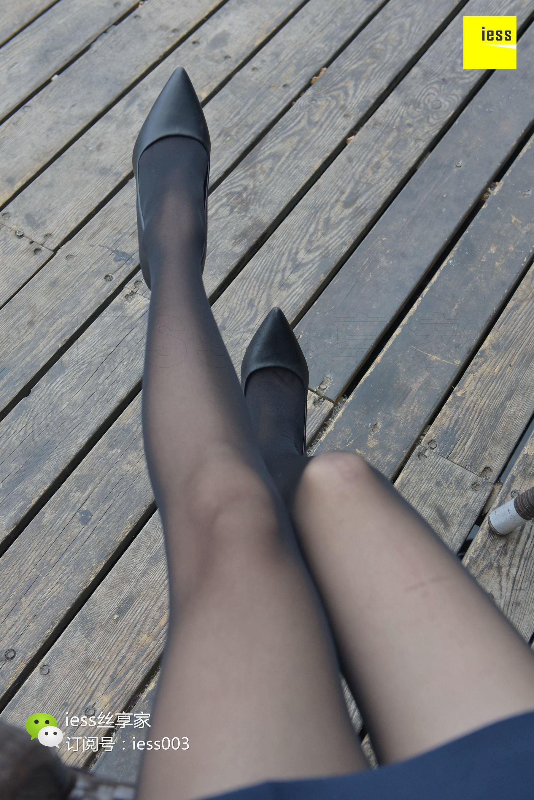 图片[7]-丝享家020 婉萍 《婉若佳人 萍水相逢》[IESS异思趣向]-秀臀网-高品质图集网