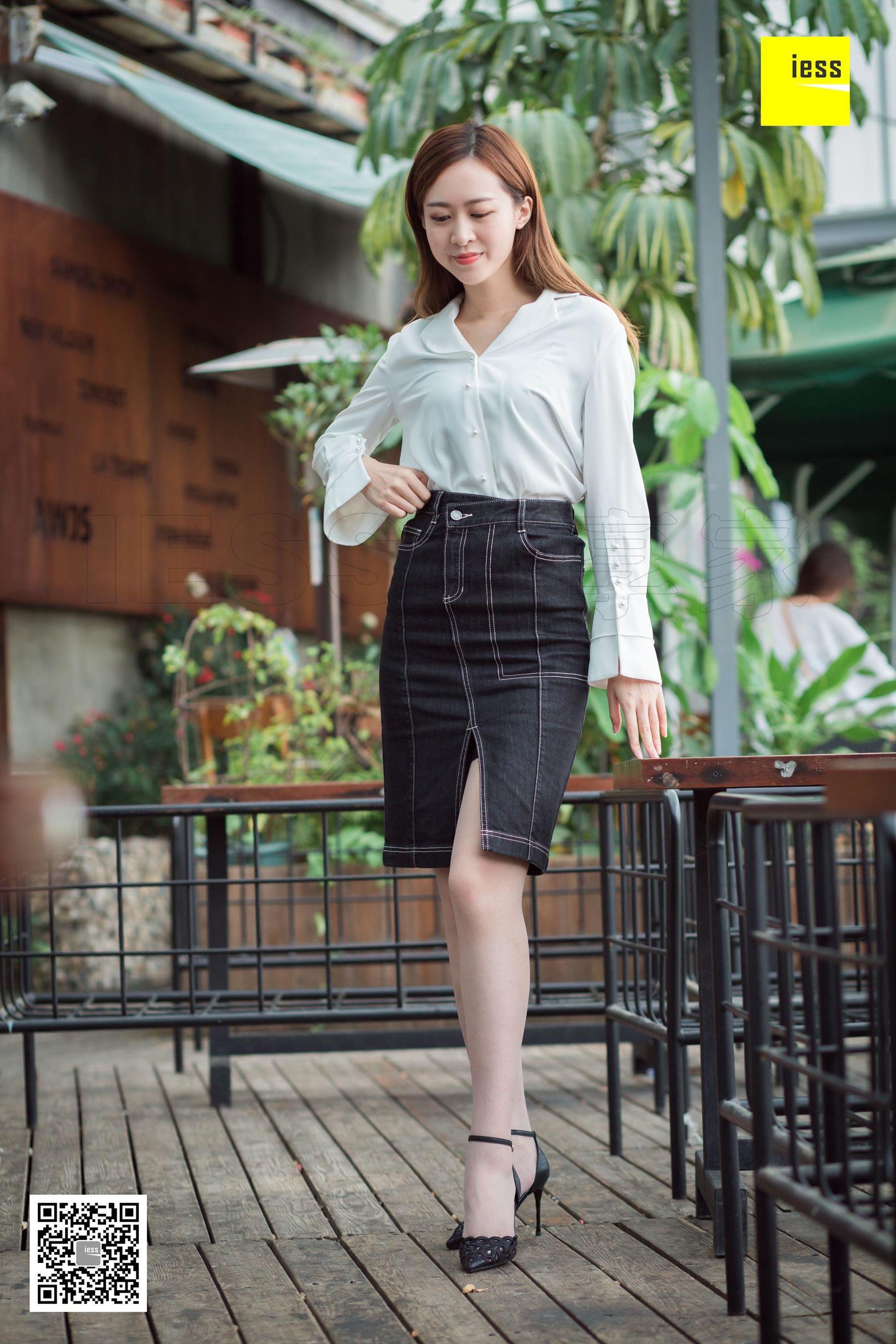 图片[1]-[异思趣向IESS] 模特紫紫《紫紫知性灰丝》-秀臀网-高品质图集网