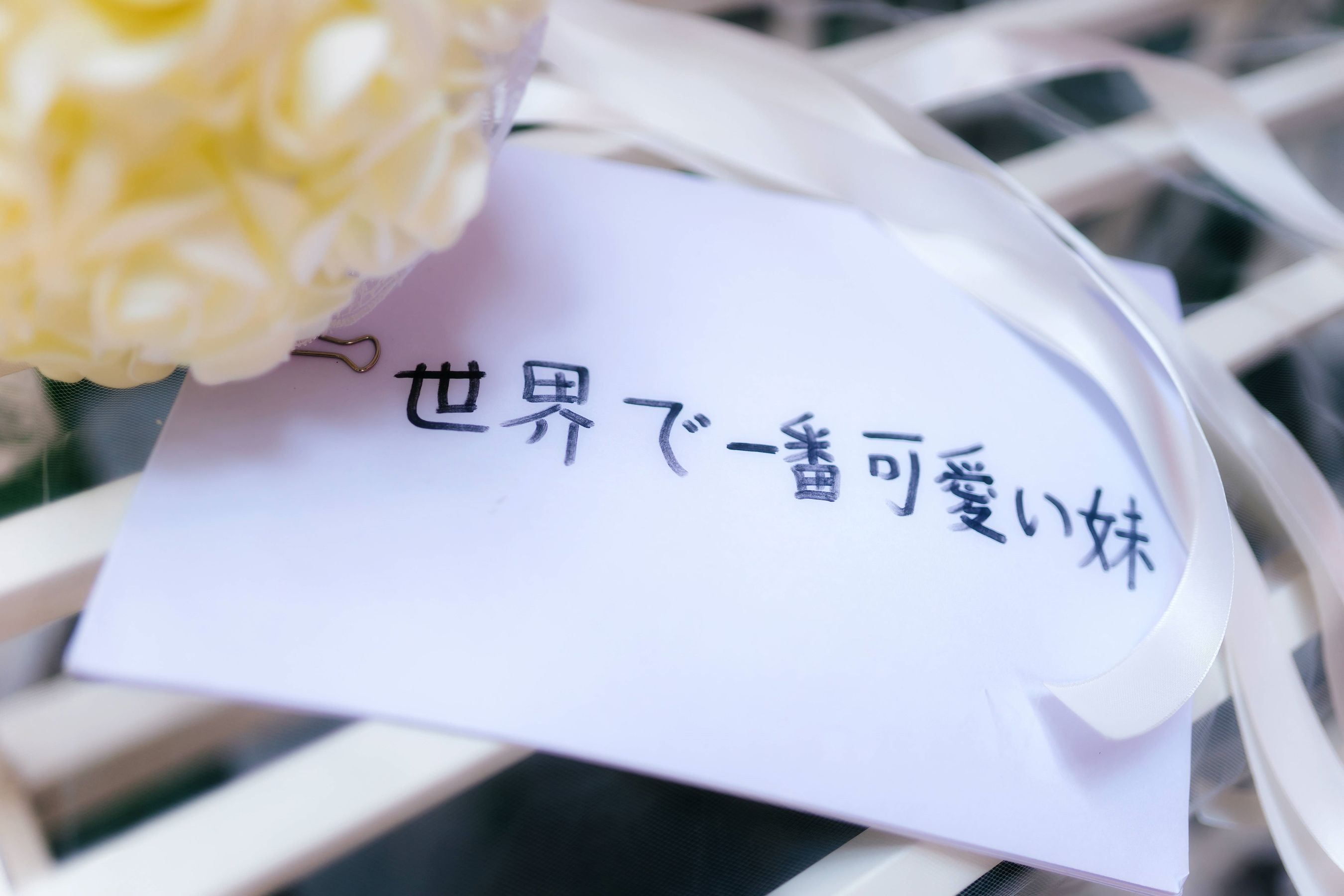 图片[3]-[网红COSER写真] 动漫博主Kitaro_绮太郎 – 和泉纱雾-蕾丝百合网-美图分享,Cosplay美图,私房写真,套图下载
