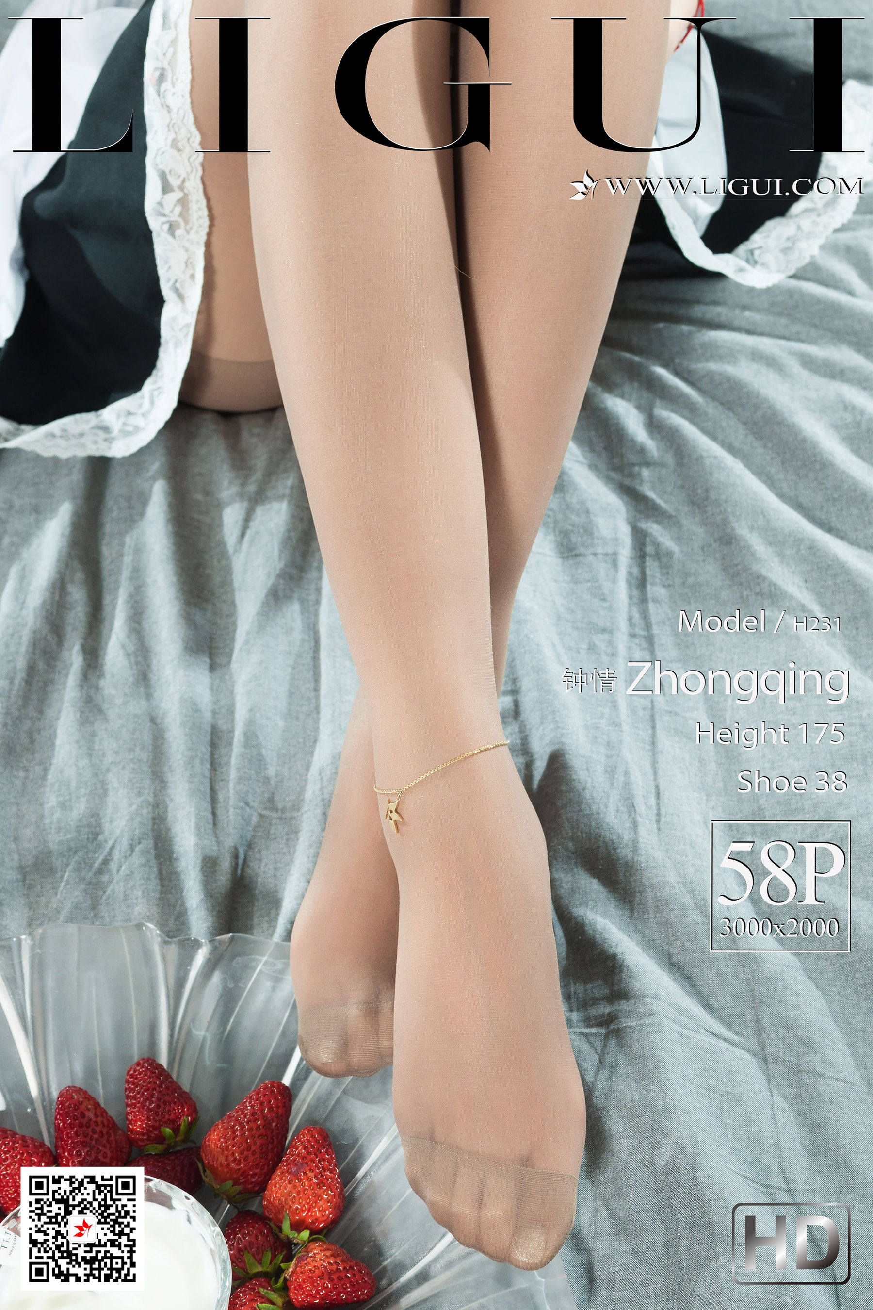 图片[1]-[丽柜Ligui] 钟情 《香脂莲莓》-秀臀网-高品质图集网