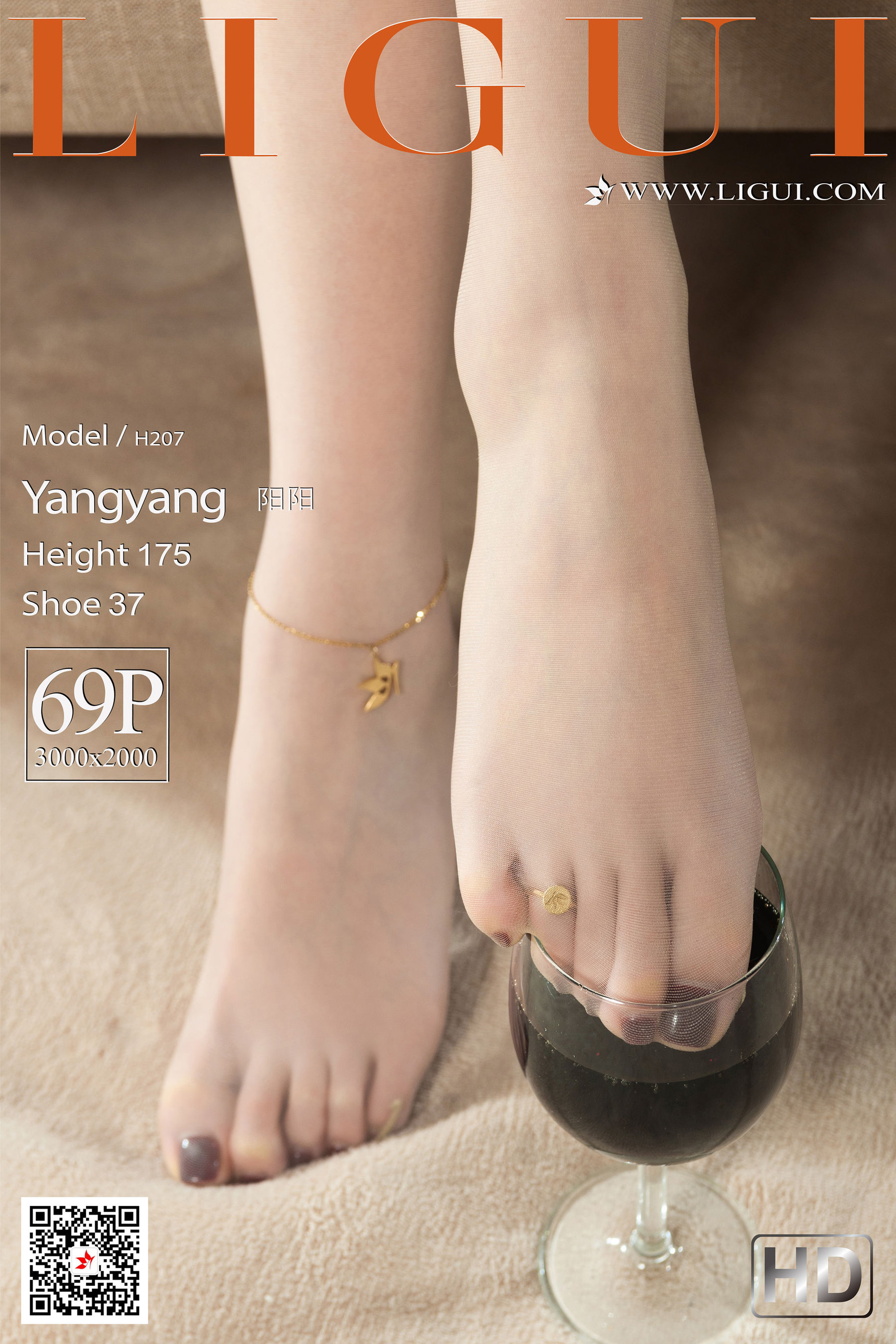 图片[1]-[丽柜Ligui] 网络丽人 Model 阳阳-秀臀网-高品质图集网