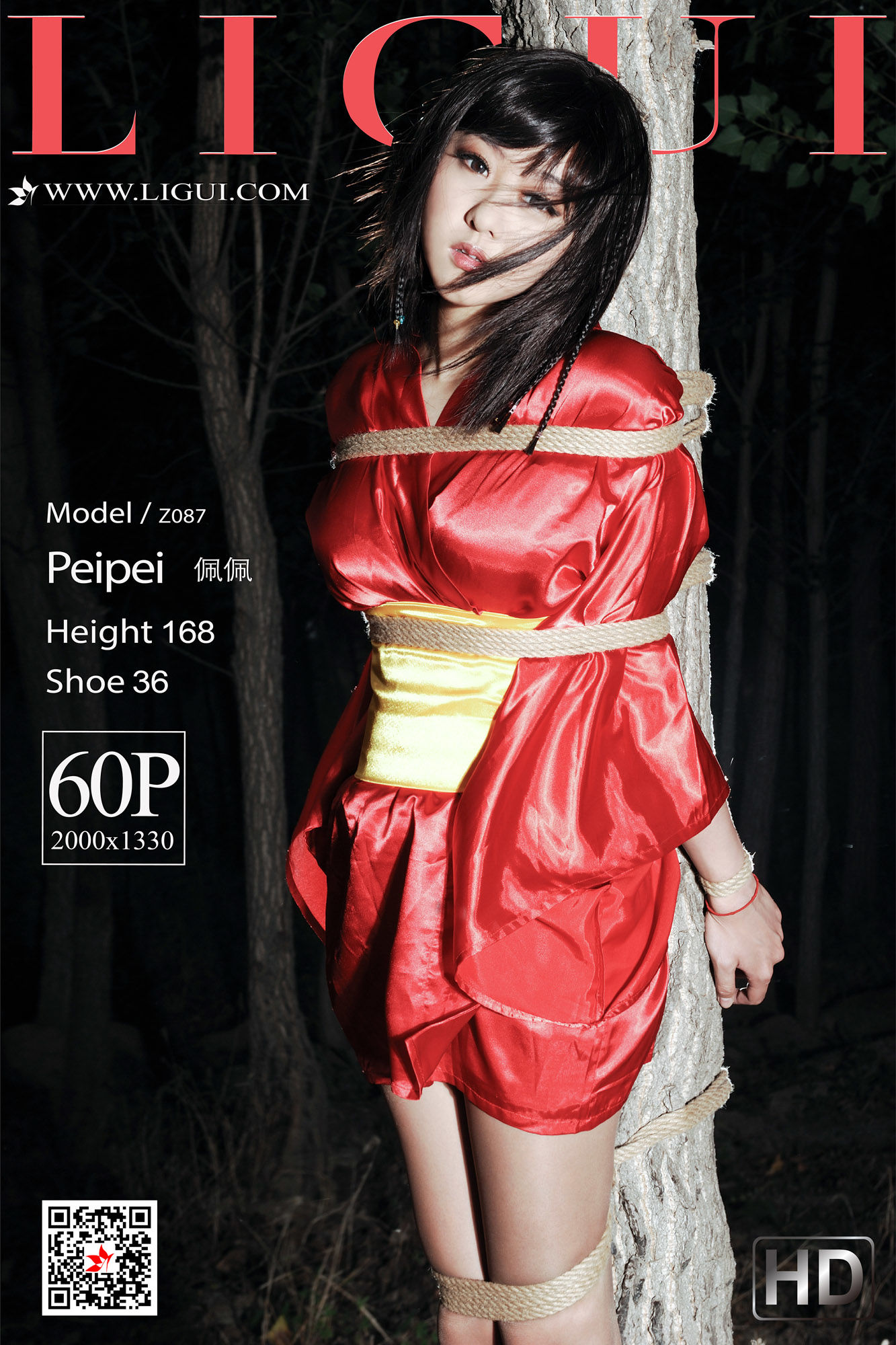 图片[1]-[丽柜Ligui] 精品图集 佩佩-秀臀网-高品质图集网