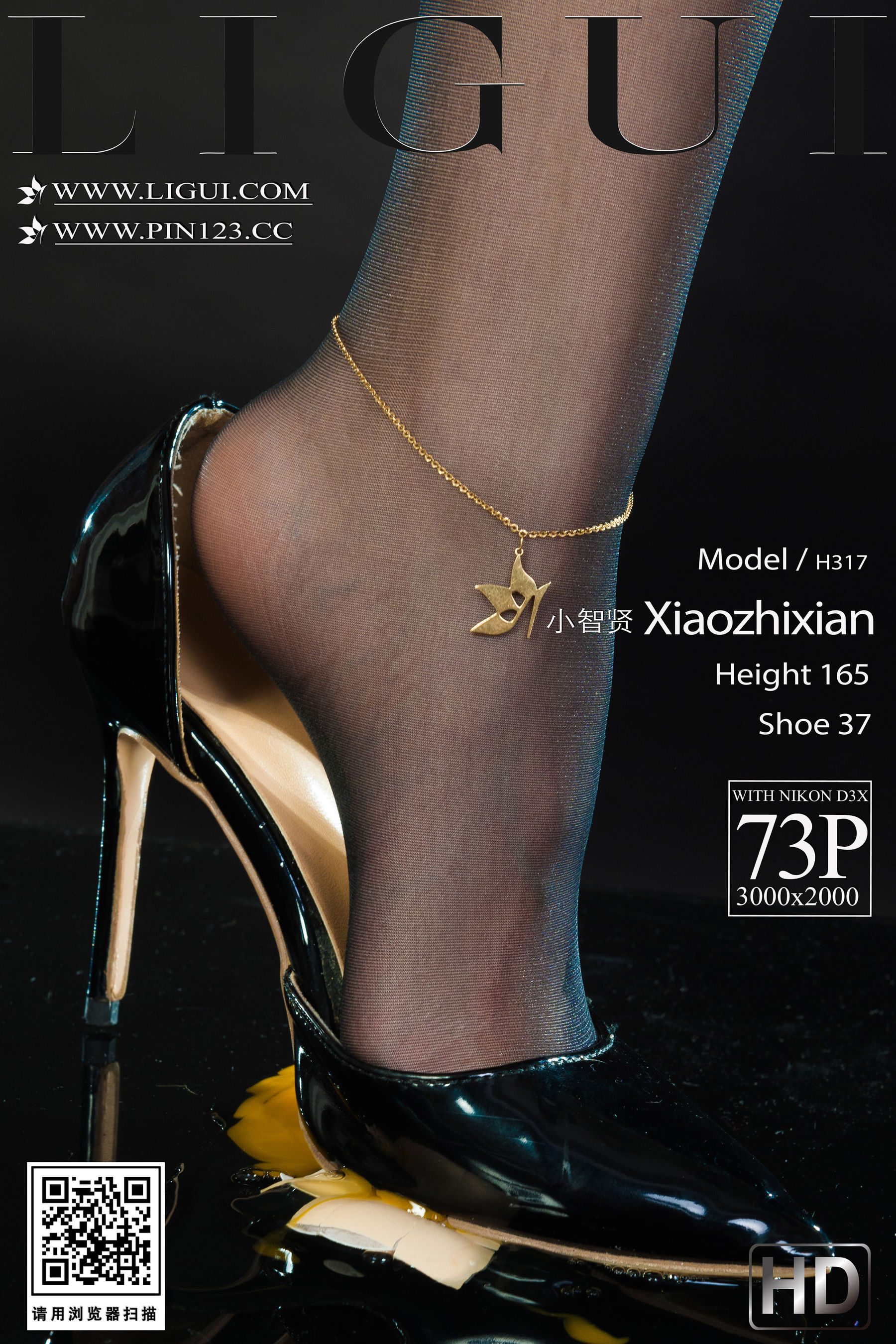 图片[1]-[丽柜Ligui] 小智贤 足下生情-秀臀网-高品质图集网