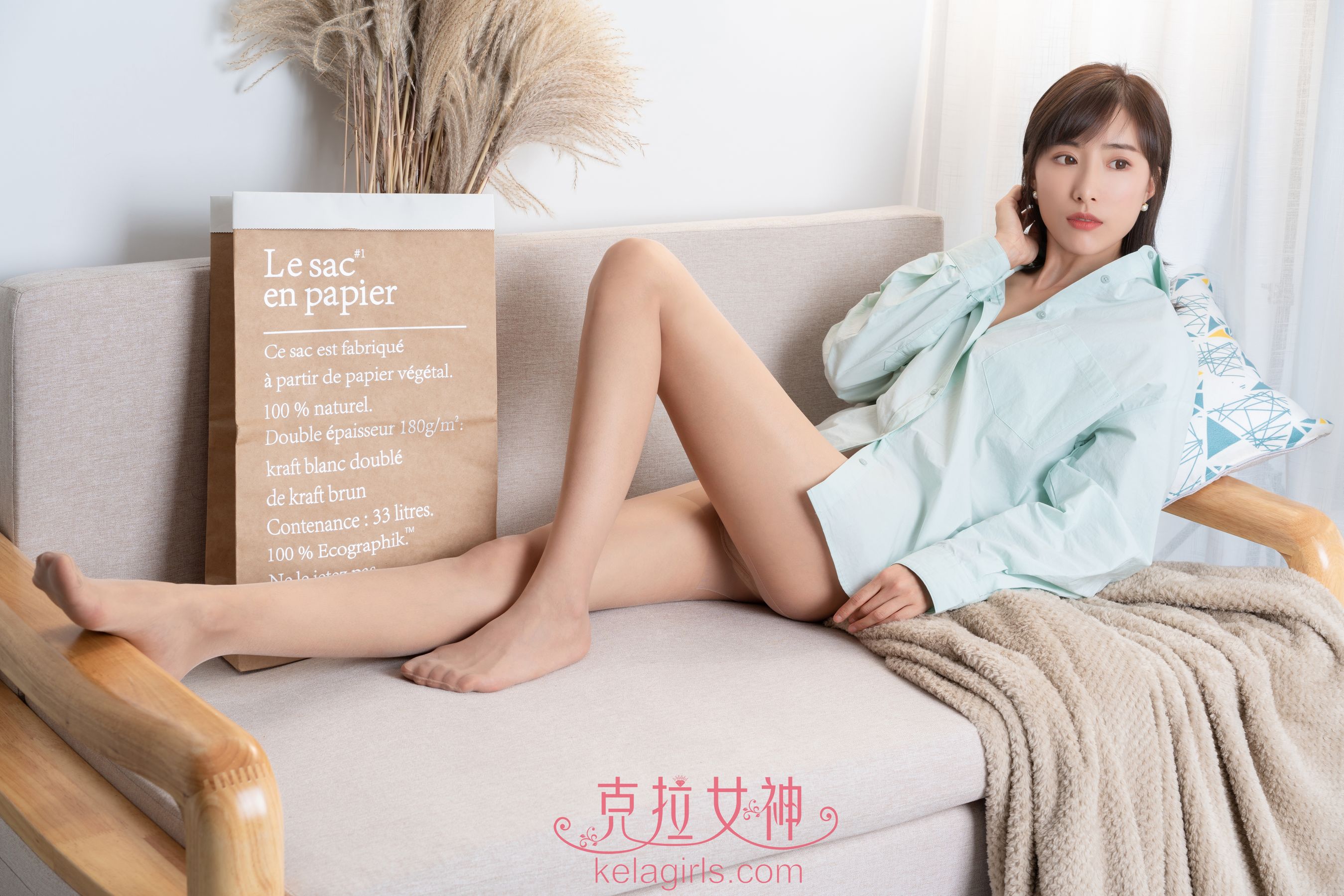 图片[9]-[克拉女神Kelagirls] 颖儿 丝丝透映-秀臀网-高品质图集网