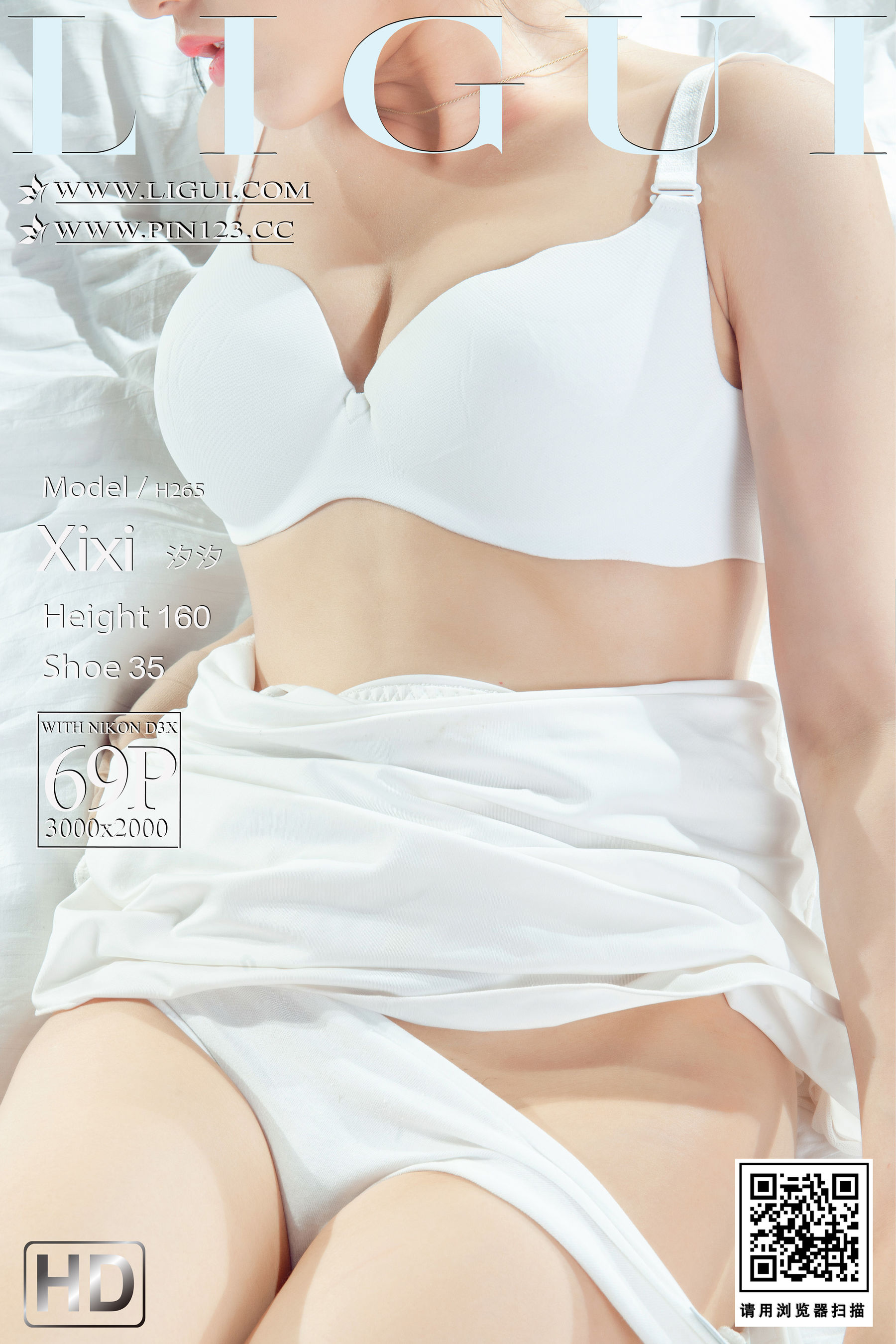 图片[1]-[丽柜Ligui] 汐汐 醉享丝秘-秀臀网-高品质图集网