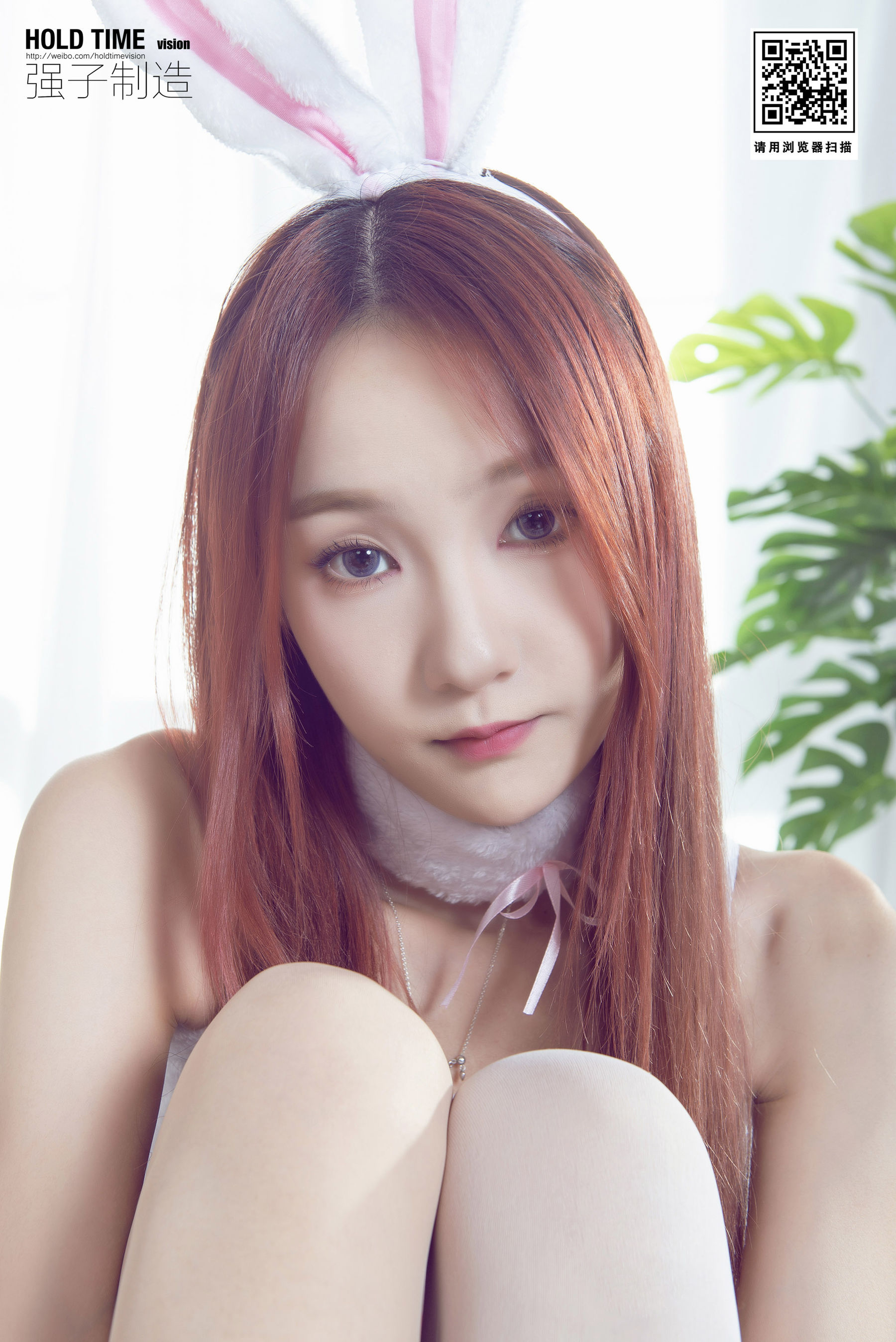 图片[8]-[丽柜Ligui] 心心 兔女郎的小诱惑-秀臀网-高品质图集网