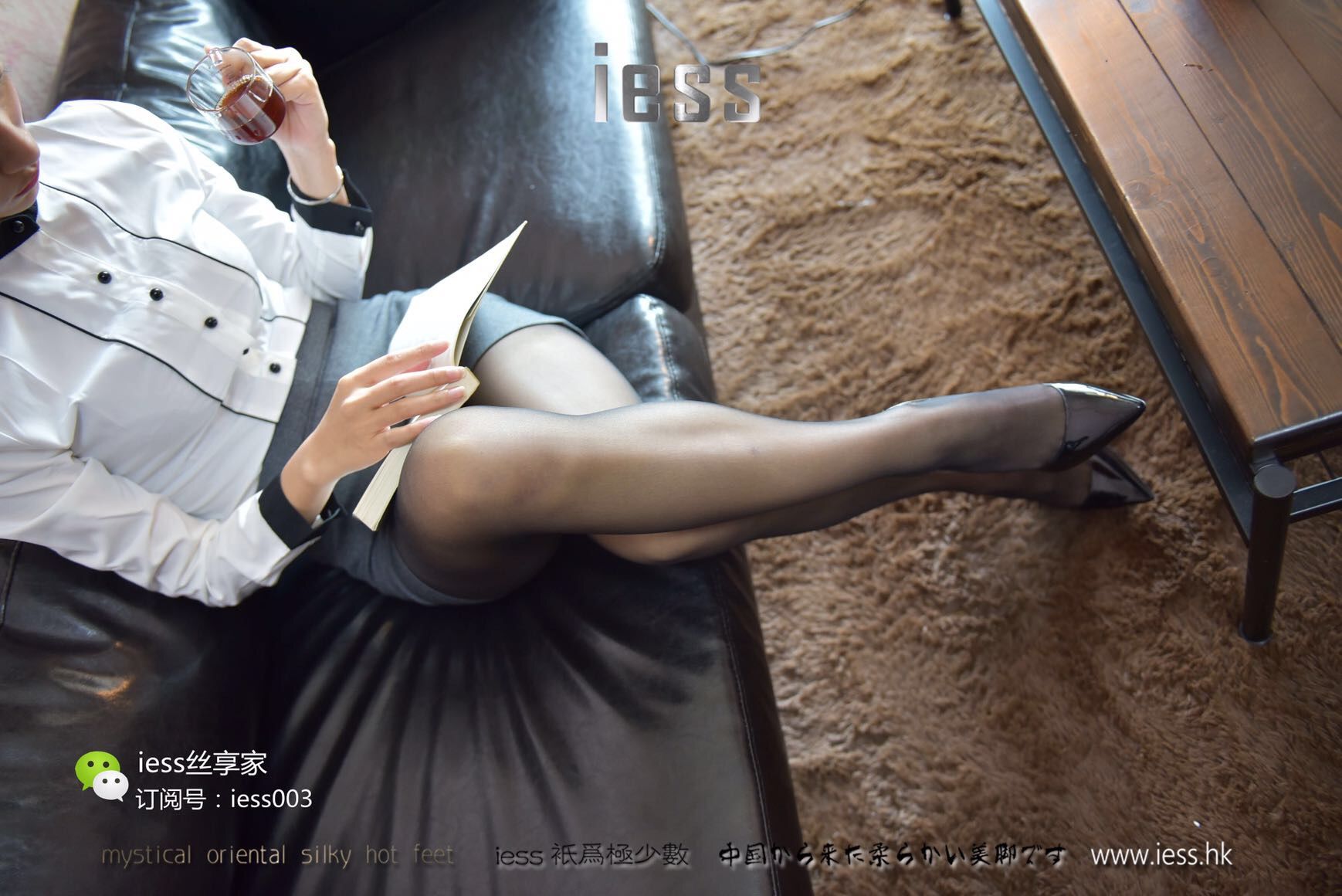 图片[8]-丝享家015 秋秋 《黑色的光明》[IESS异思趣向]-秀臀网-高品质图集网