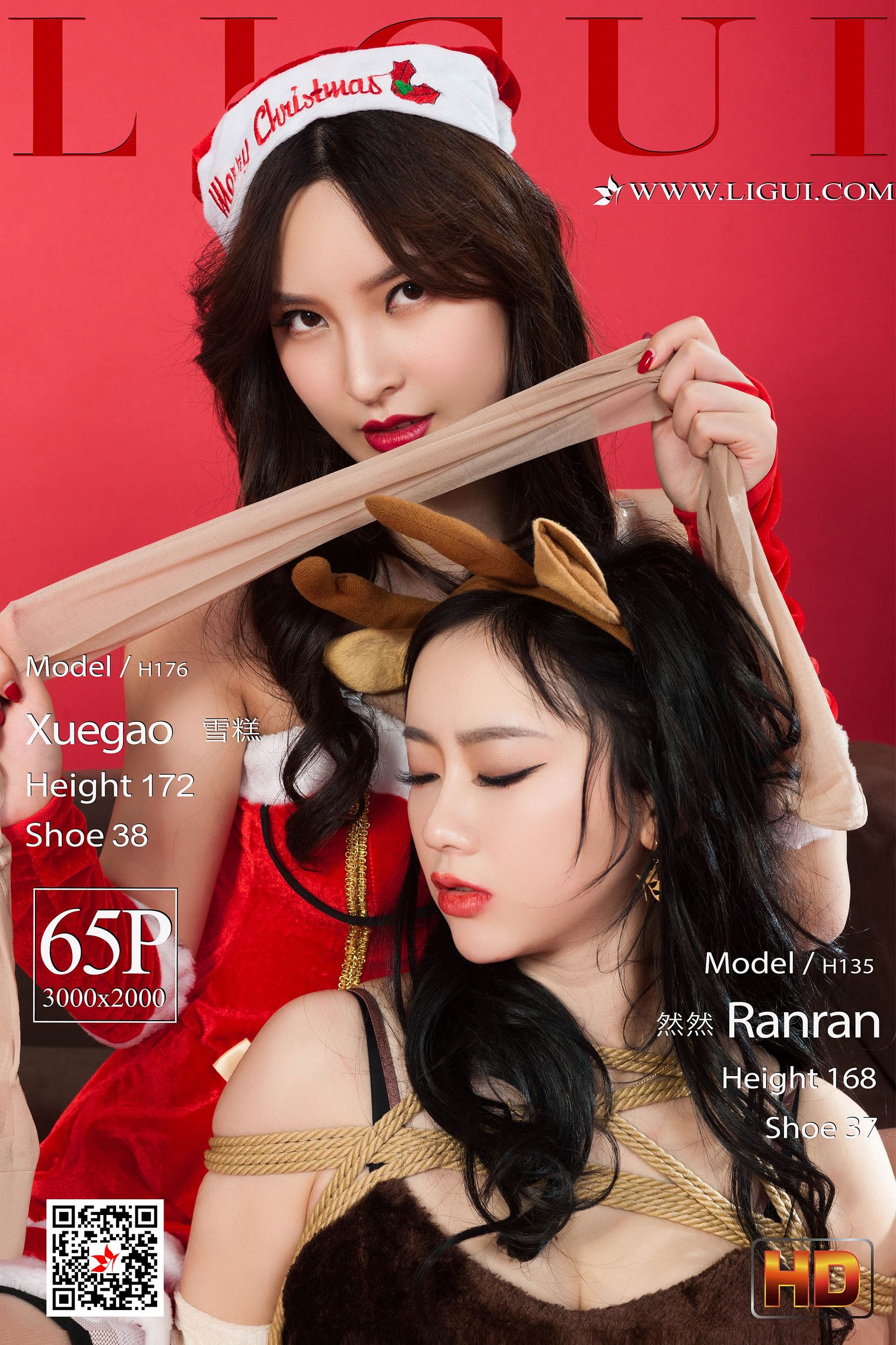 图片[1]-[丽柜Ligui] 网络丽人 Model 雪糕-秀臀网-高品质图集网