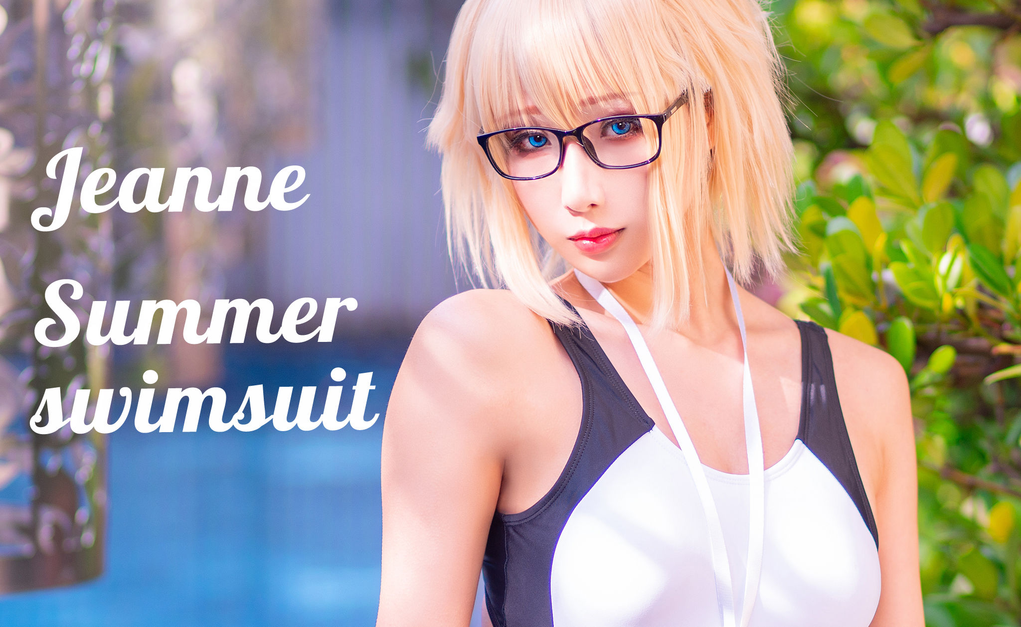 [COS福利] Hane Ame 雨波 – 白贞泳装-蕾丝百合网-美图分享,Cosplay美图,私房写真,套图下载