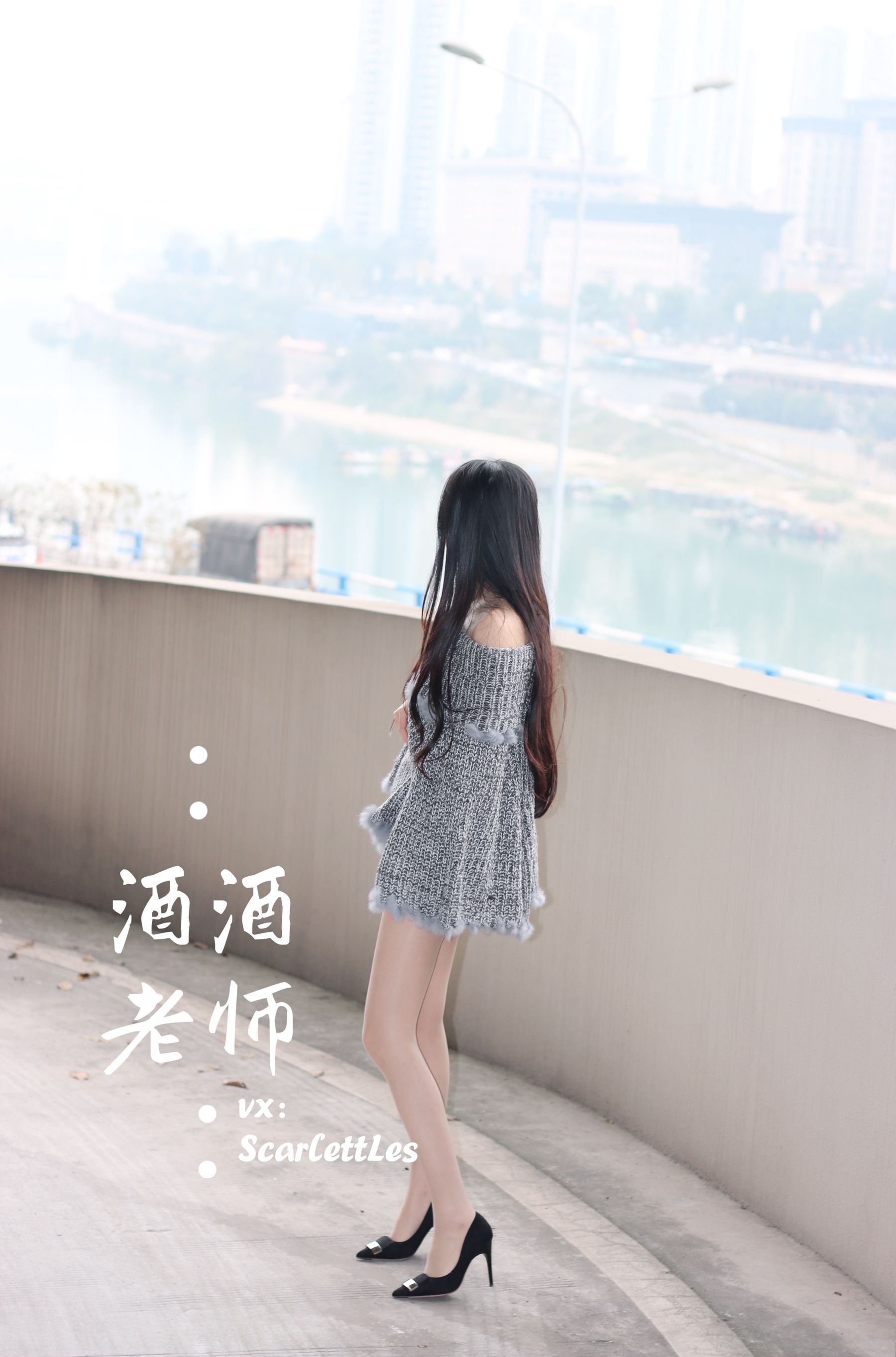 图片[7]-[福利COS] 酒酒老师 – 停车场里的超短裙-秀臀网-高品质图集网