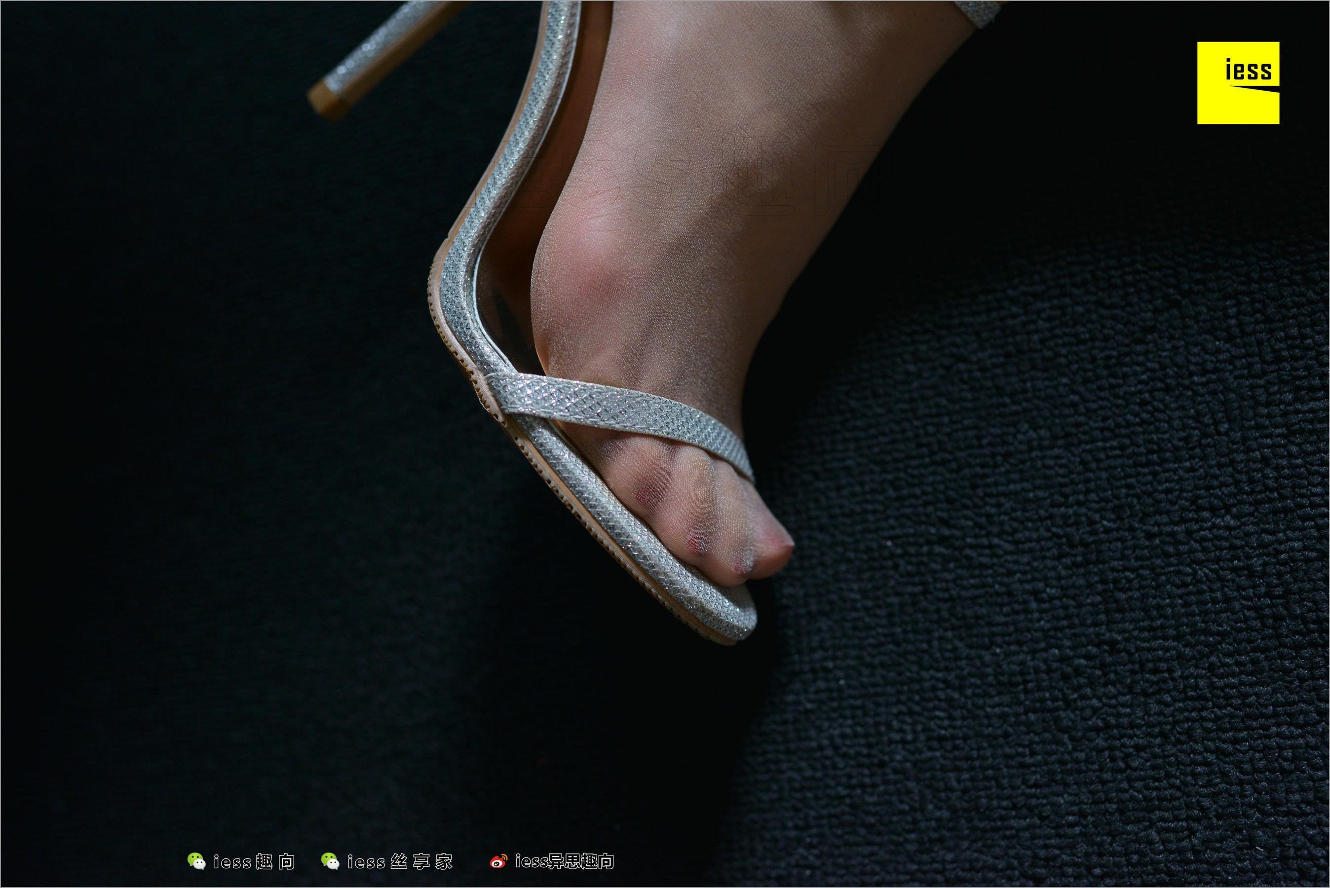 图片[7]-[异思趣向IESS] 丝足便当243 小六 《小六玩丝①》-秀臀网-高品质图集网