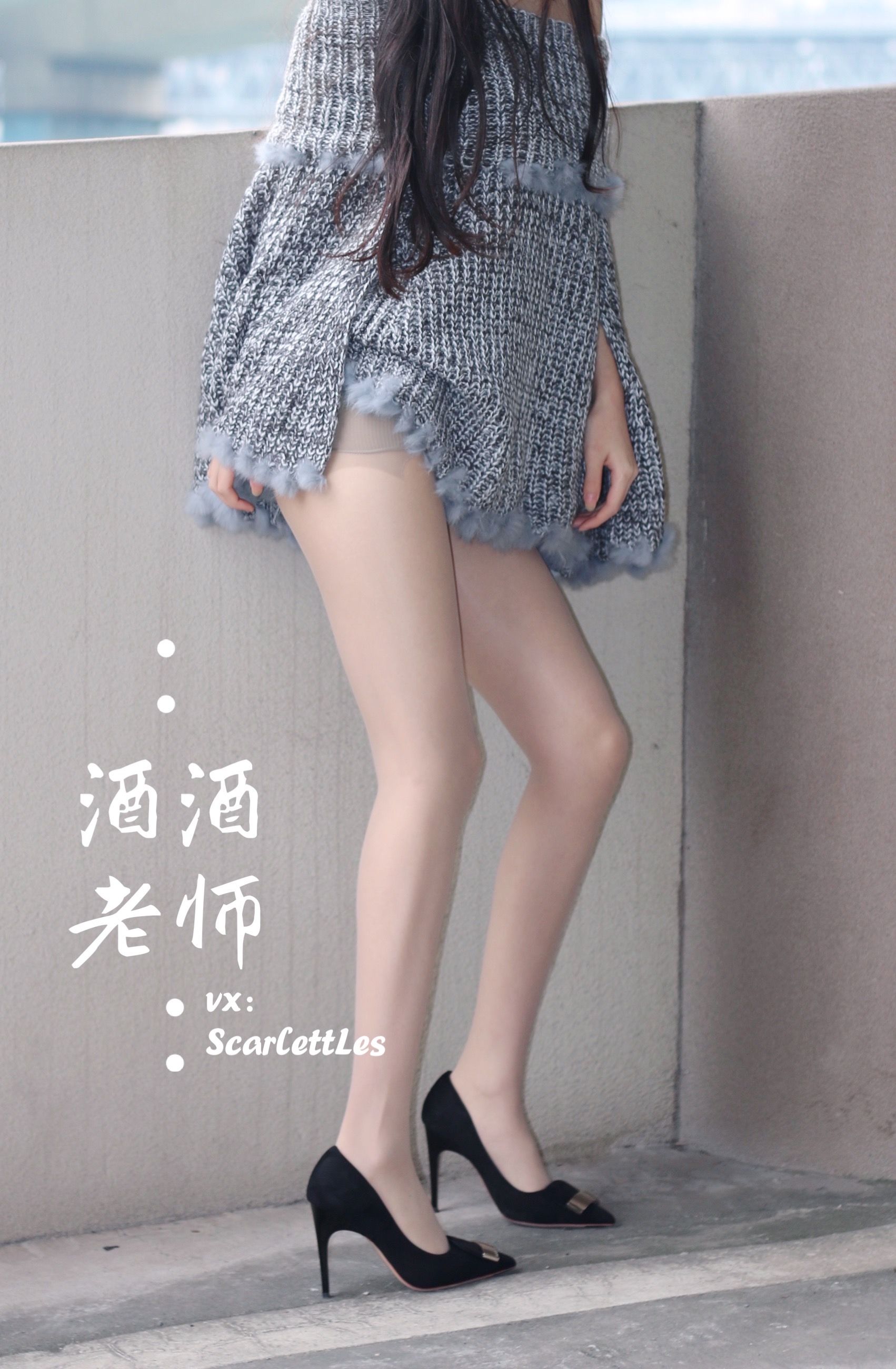 图片[9]-[福利COS] 酒酒老师 – 停车场里的超短裙-秀臀网-高品质图集网