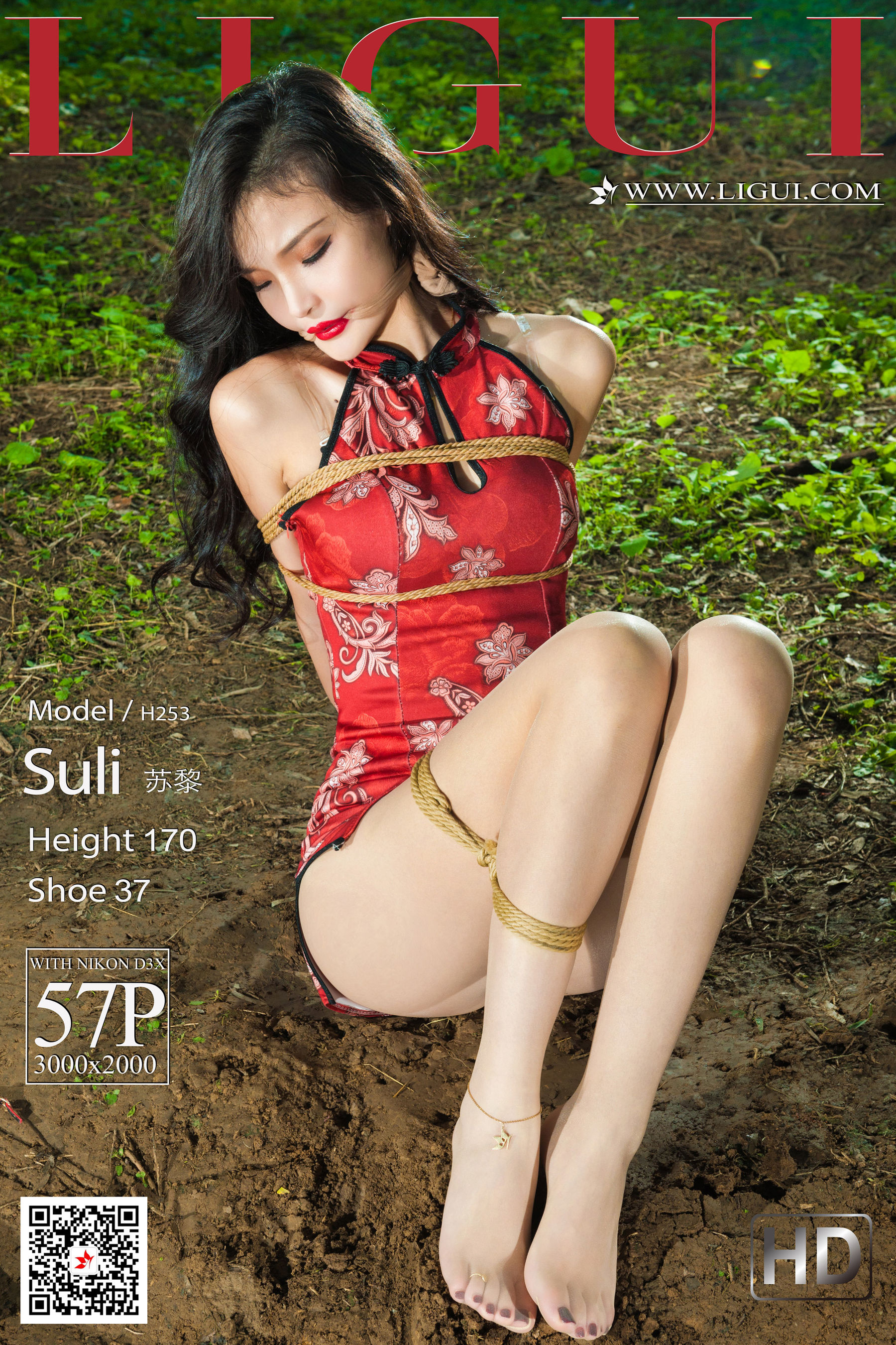 图片[1]-[丽柜Ligui] 网络丽人 Model 苏黎 《秘境紧缚》-秀臀网-高品质图集网