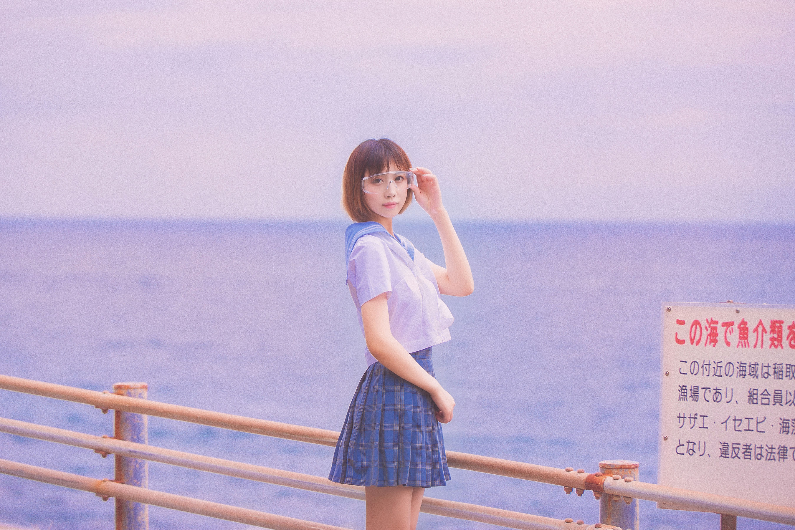 图片[8]-[Cosplay] 二次元少女念雪ww – 六月间事-秀臀网-高品质图集网