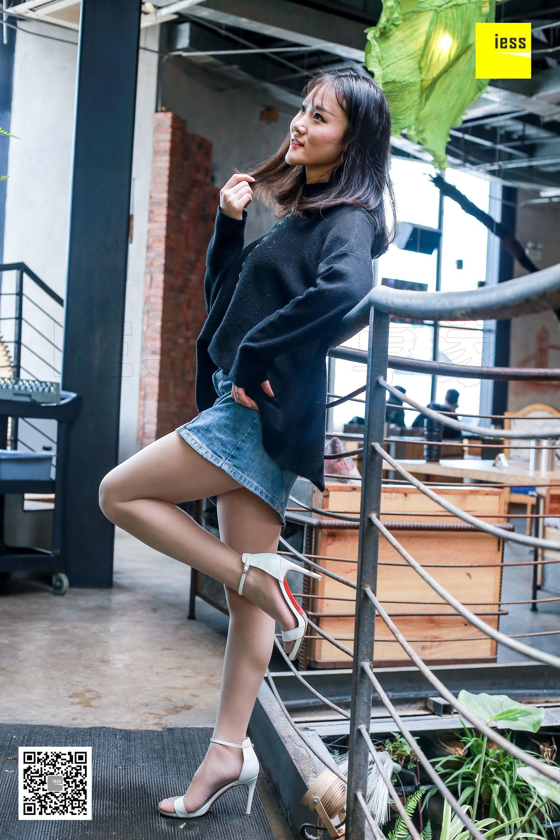 图片[9]-Julia《老师的白色一字扣凉鞋》 [异思趣向IESS] 丝享家208-秀臀网-高品质图集网