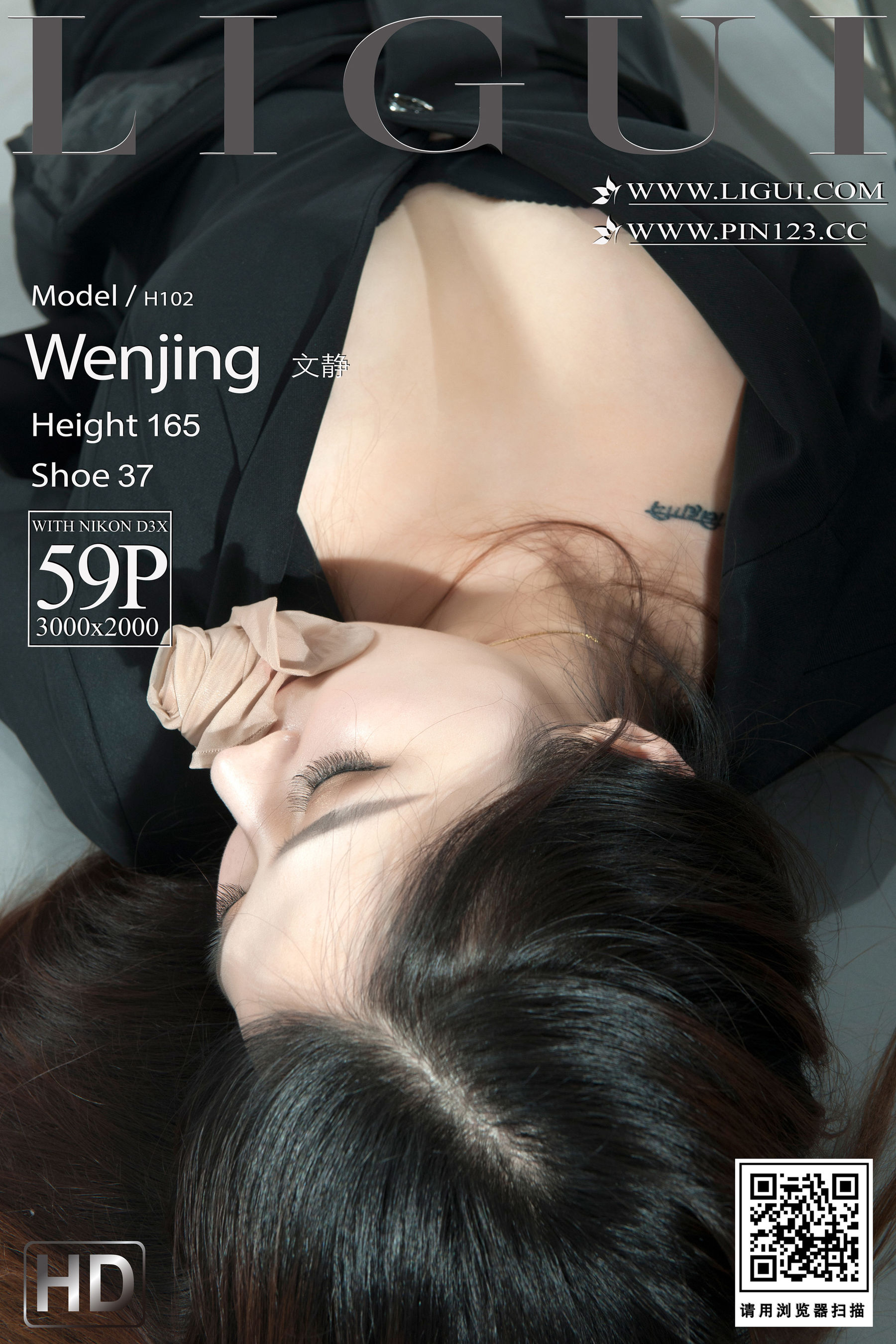 图片[1]-[丽柜Ligui] 文静 紧缚职女-秀臀网-高品质图集网