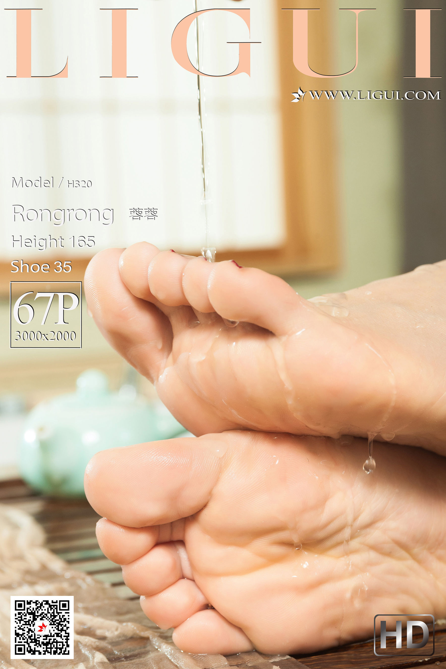 图片[1]-[丽柜Ligui] 网络丽人 Model 蓉蓉-秀臀网-高品质图集网